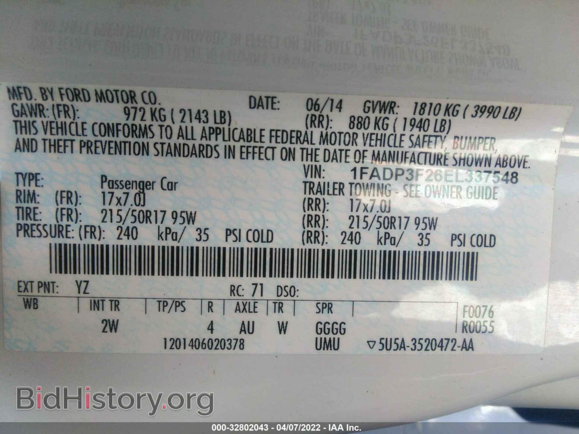 2014 FORD FOCUS - VIN: 1FADP3F26EL337548 - Photo 9