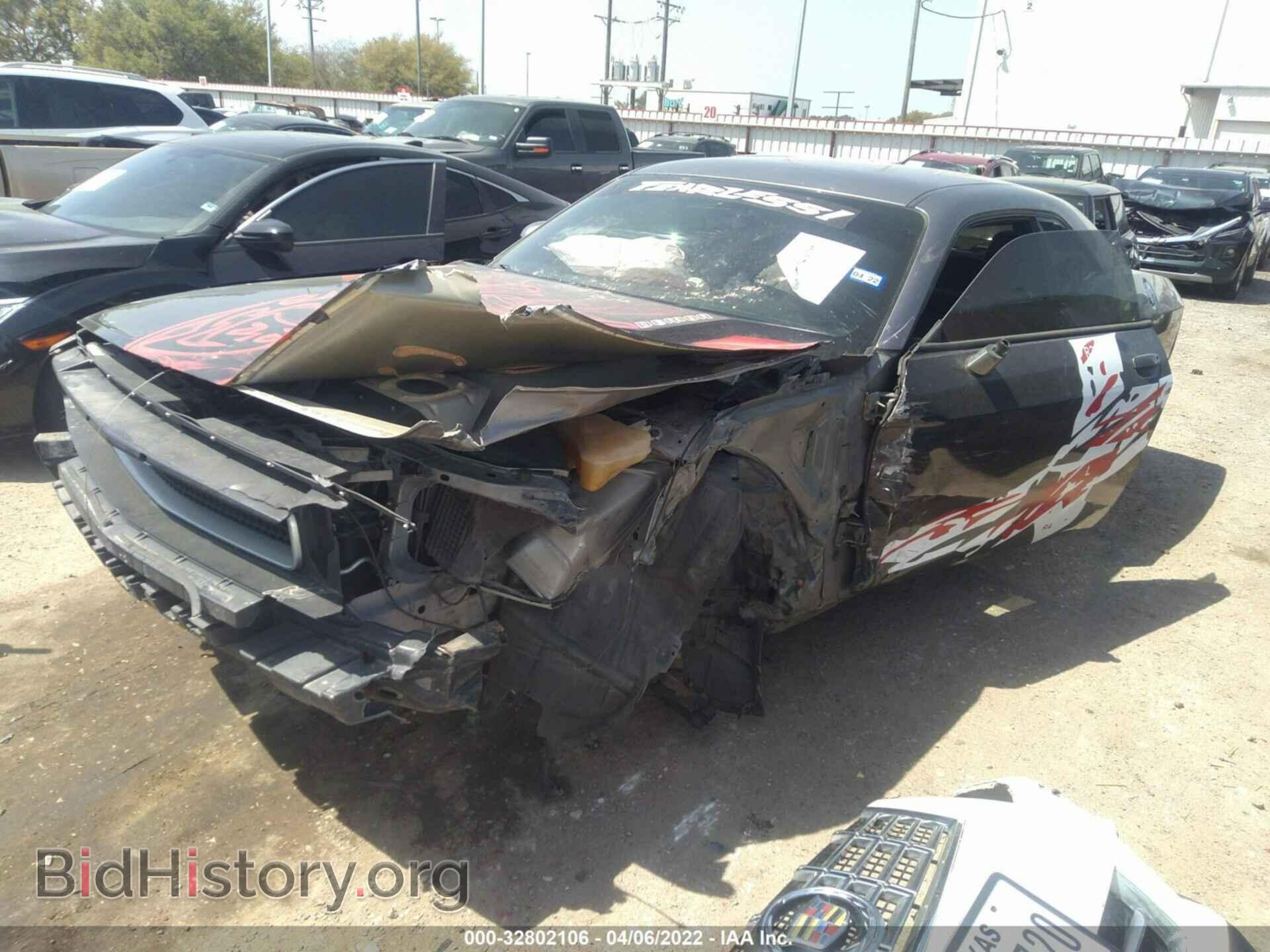 2012 DODGE CHALLENGER - VIN: 2C3CDYAG4CH280716 - Фото 2