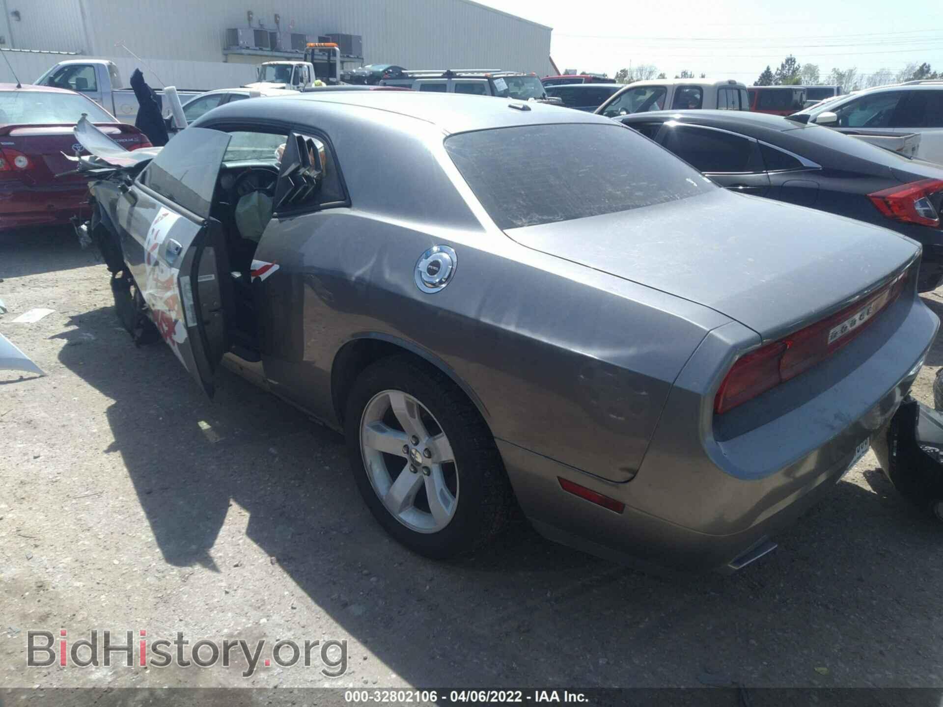 2012 DODGE CHALLENGER - VIN: 2C3CDYAG4CH280716 - Фото 3