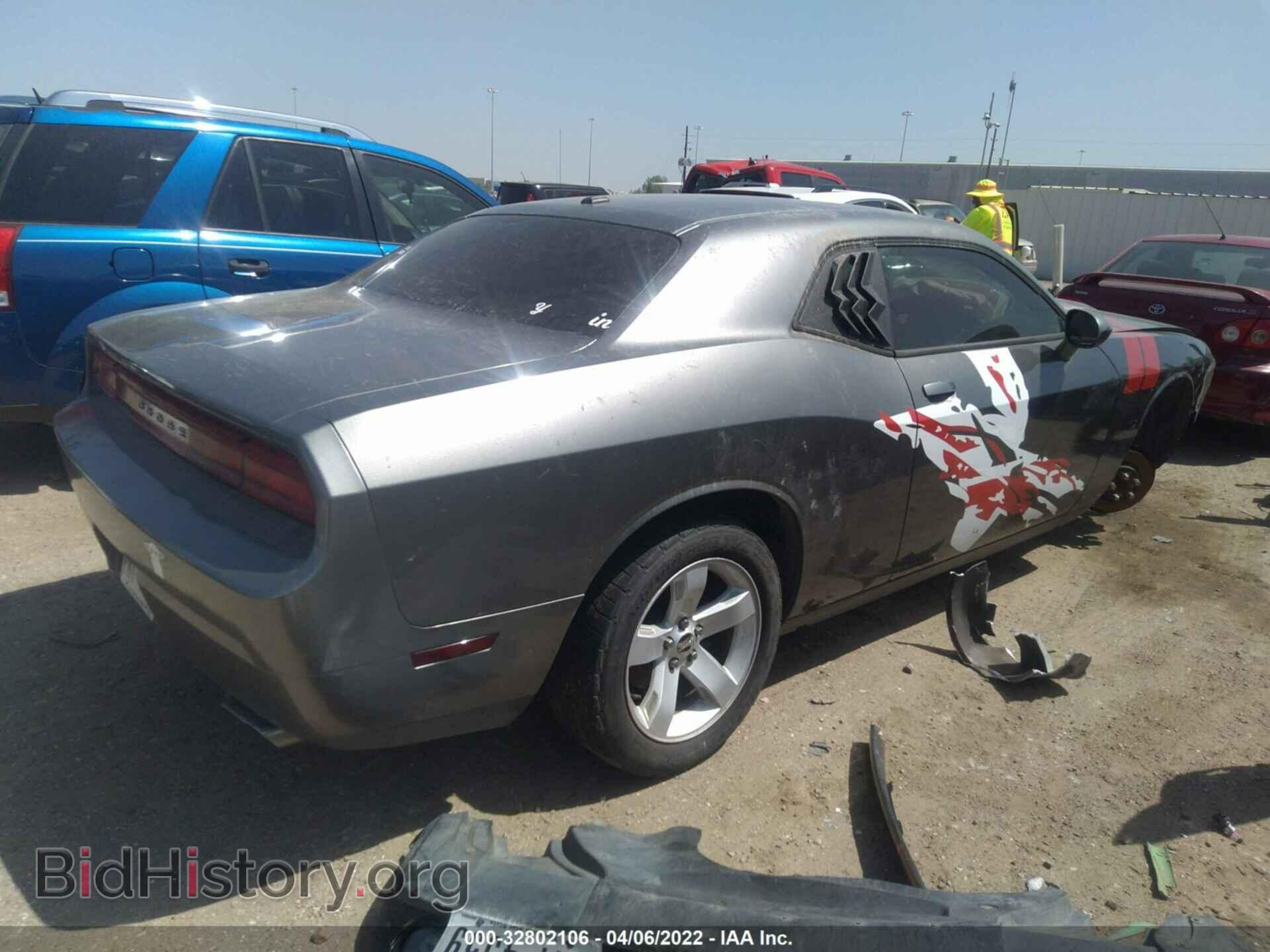 2012 DODGE CHALLENGER - VIN: 2C3CDYAG4CH280716 - Фото 4