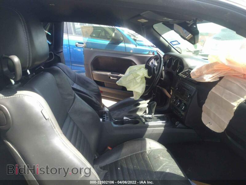 2012 Dodge CHALLENGER (VIN 2C3CDYAG4CH280716) — photo 5 of 12