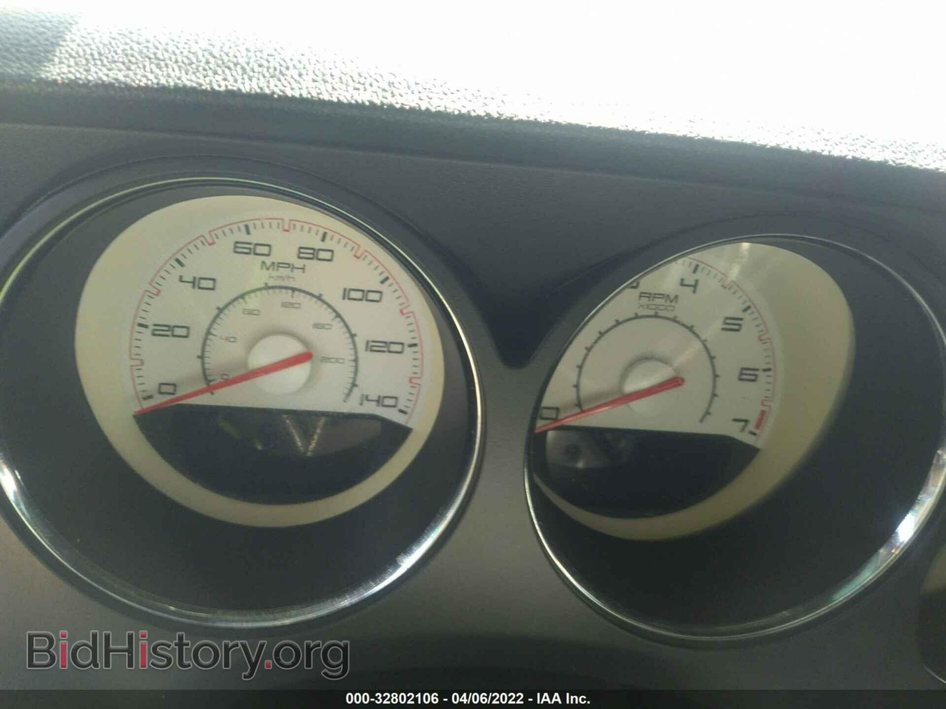 2012 DODGE CHALLENGER - VIN: 2C3CDYAG4CH280716 - Фото 7