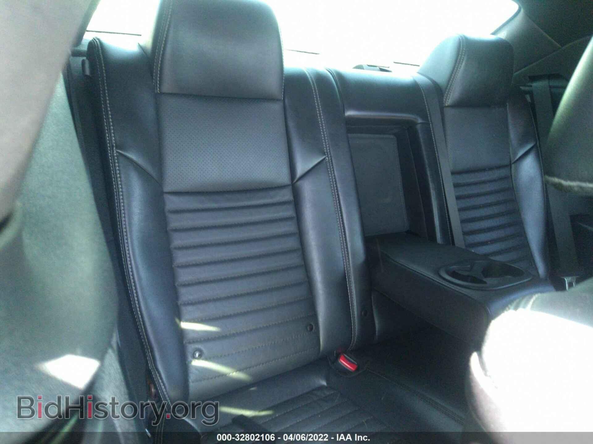 2012 DODGE CHALLENGER - VIN: 2C3CDYAG4CH280716 - Фото 8