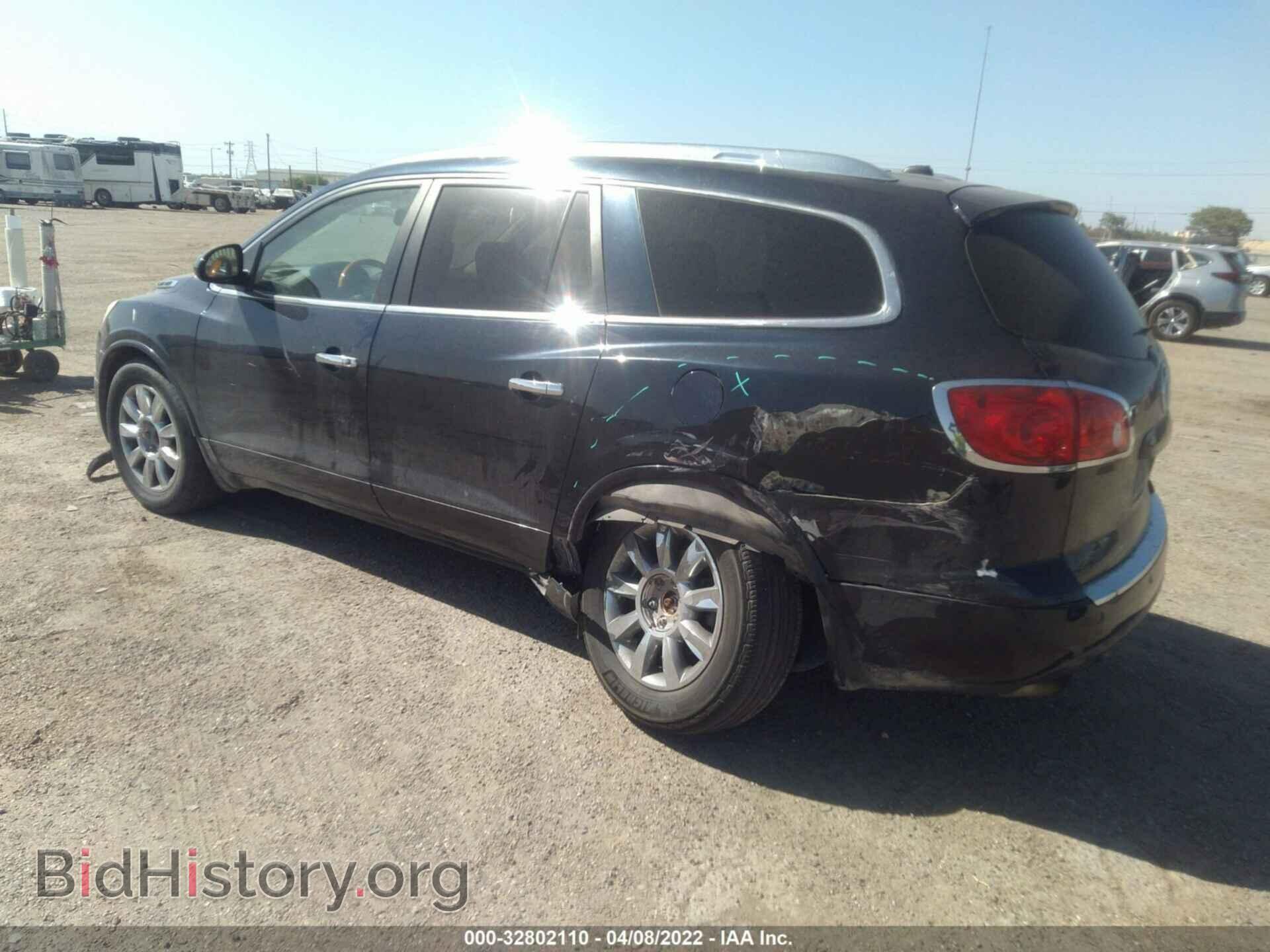 2011 BUICK ENCLAVE - VIN: 5GAKVCED4BJ298574 - Фото 3