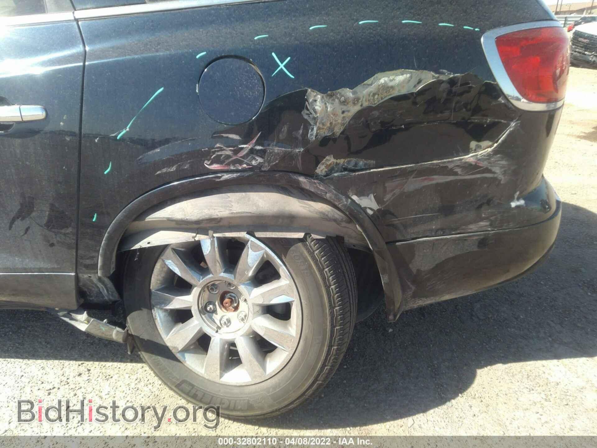 2011 BUICK ENCLAVE - VIN: 5GAKVCED4BJ298574 - Фото 6