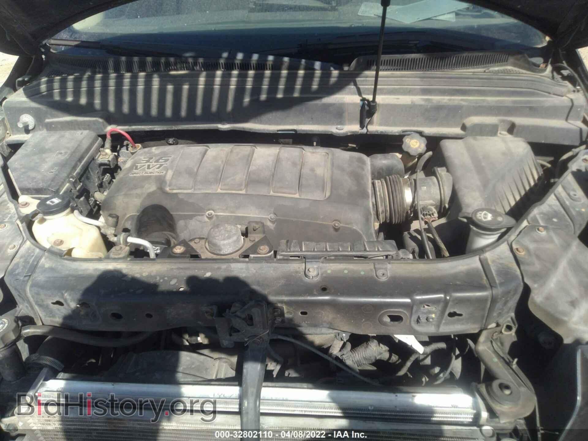 2011 BUICK ENCLAVE - VIN: 5GAKVCED4BJ298574 - Фото 10