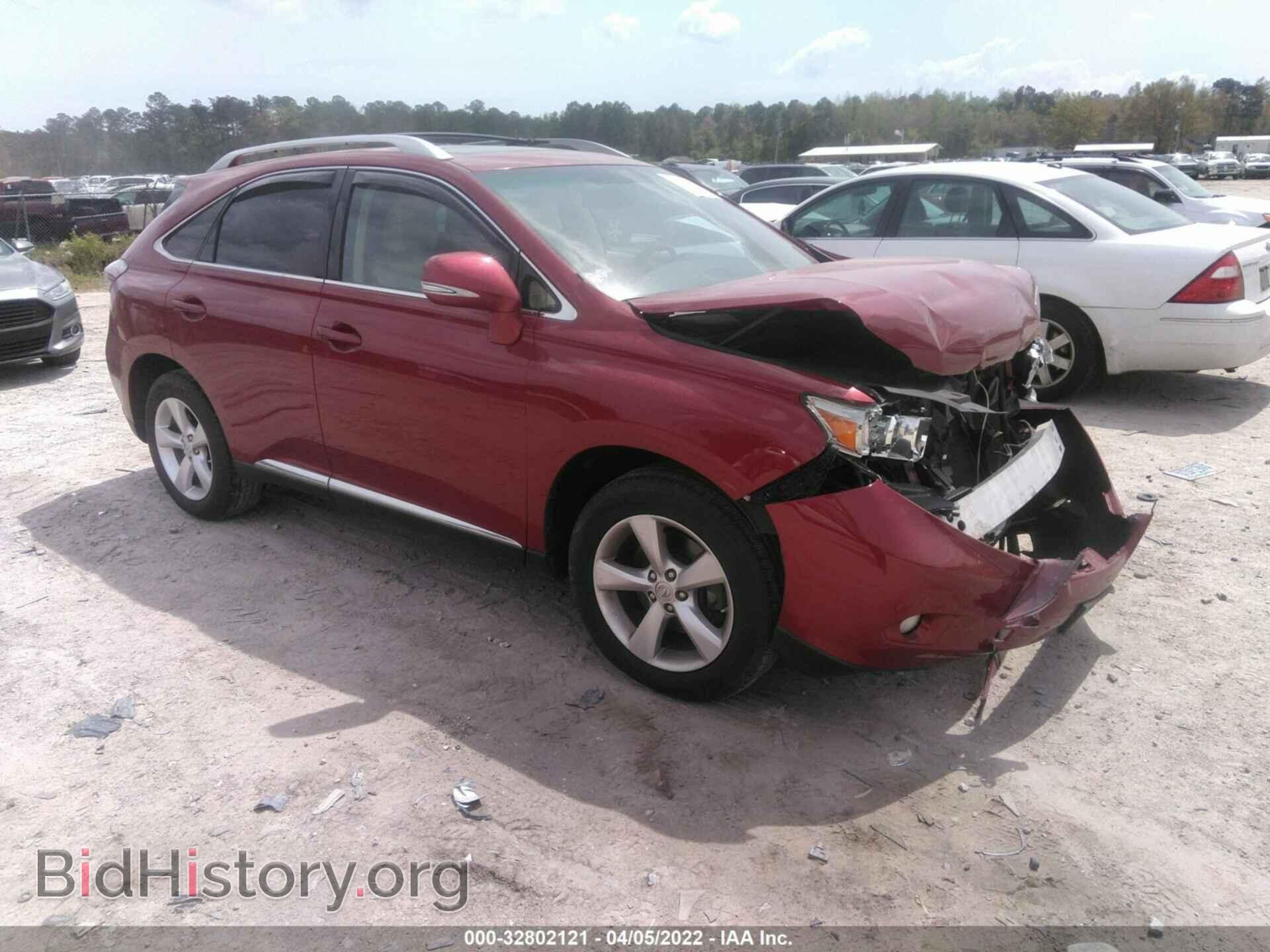 Фотография 2T2ZK1BA4BC045251 - LEXUS RX 350 2011