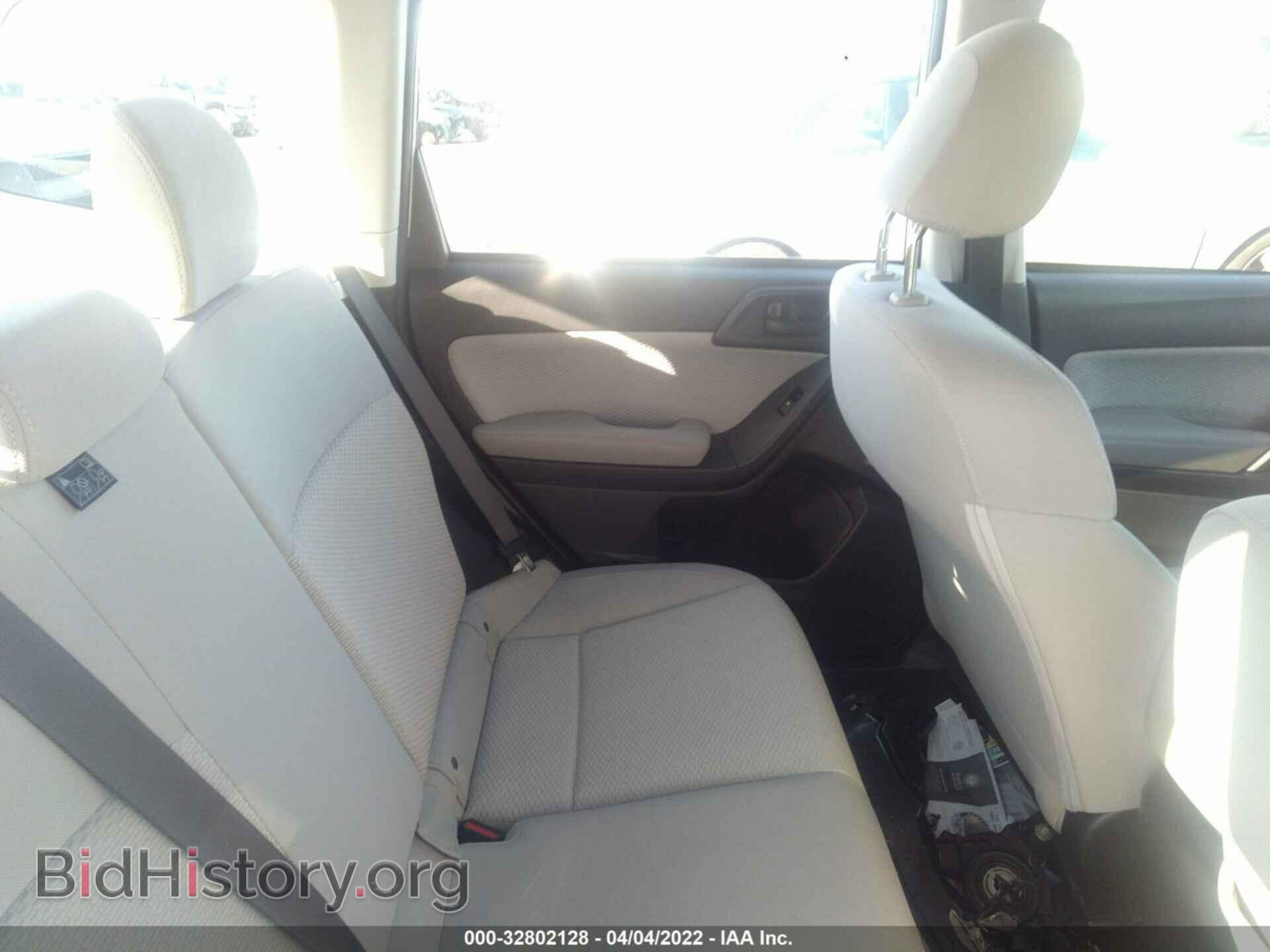 2017 SUBARU FORESTER - VIN: JF2SJAAC7HH449422 - Фото 8