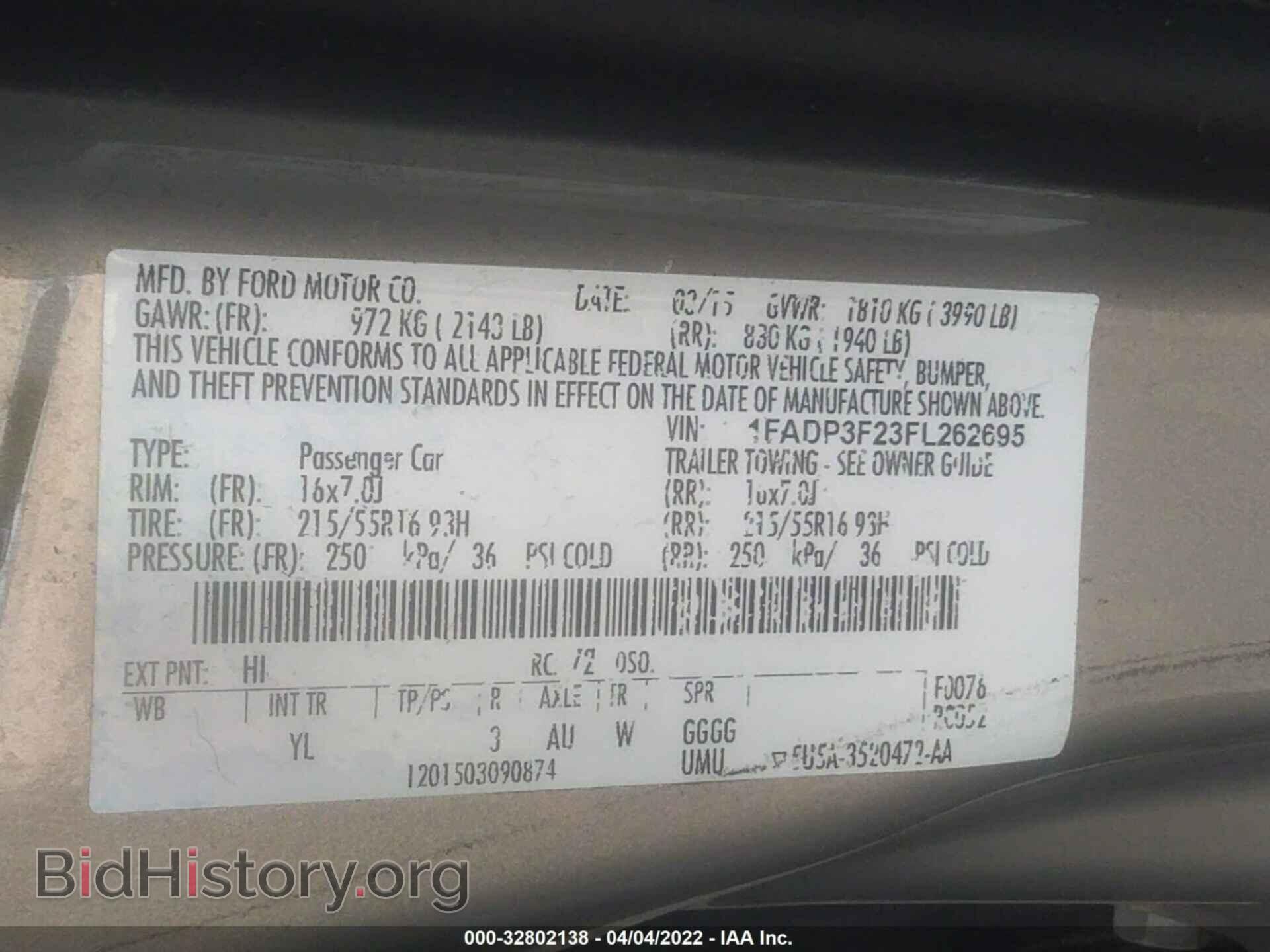 2015 FORD FOCUS - VIN: 1FADP3F23FL262695 - Фото 9