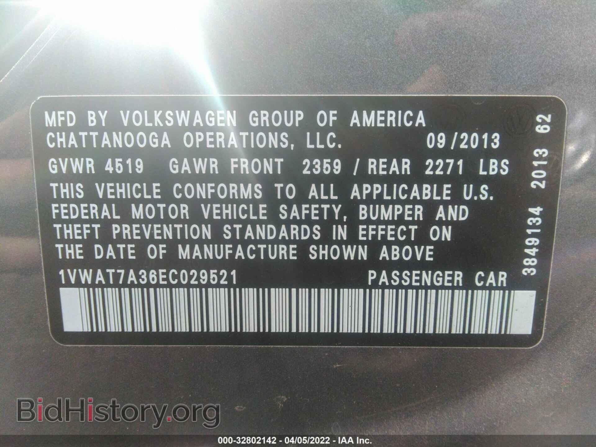 2014 VOLKSWAGEN PASSAT - VIN: 1VWAT7A36EC029521 - Фото 9