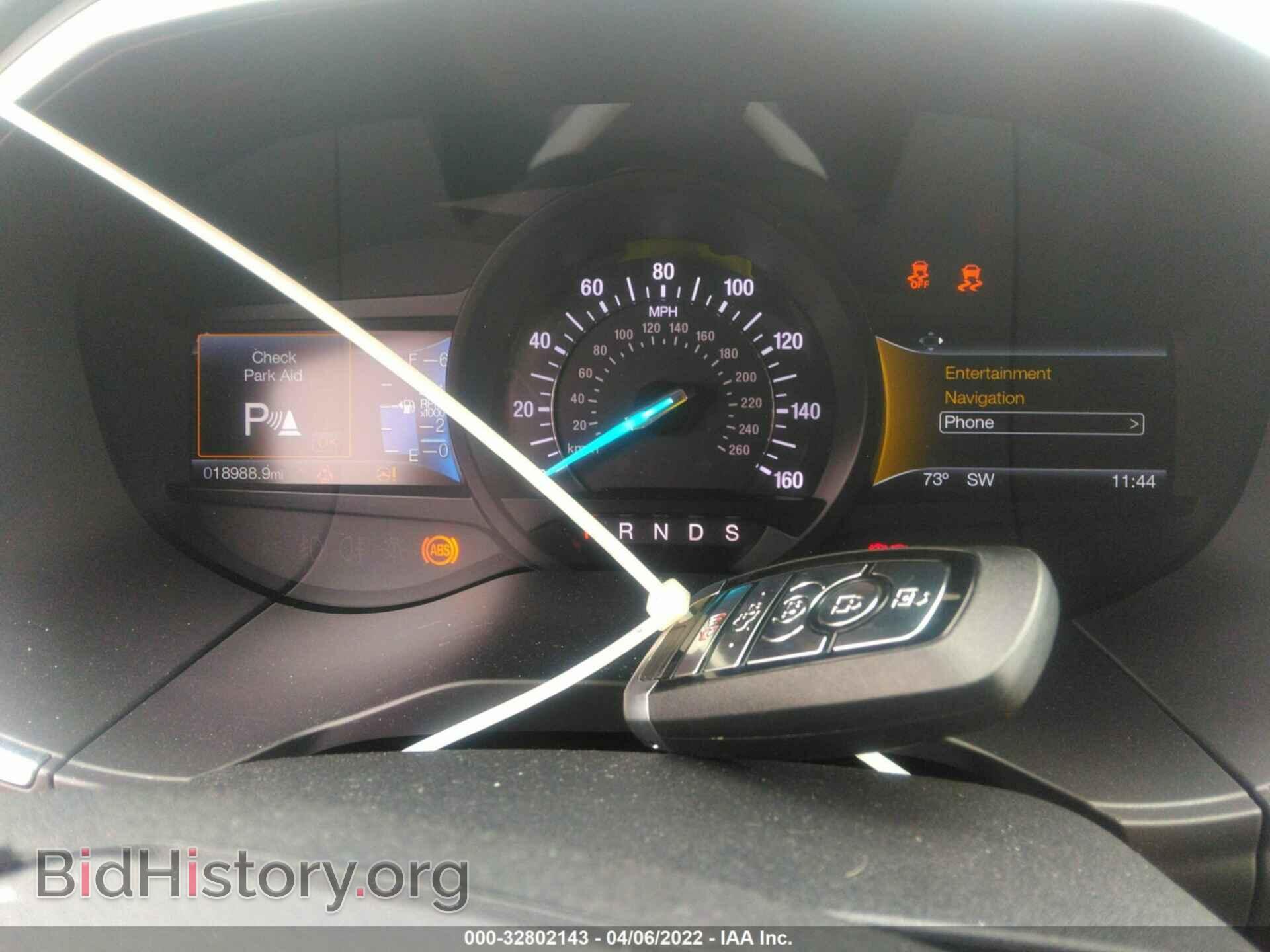 2017 FORD EDGE - VIN: 2FMPK4K84HBC51743 - Photo 11
