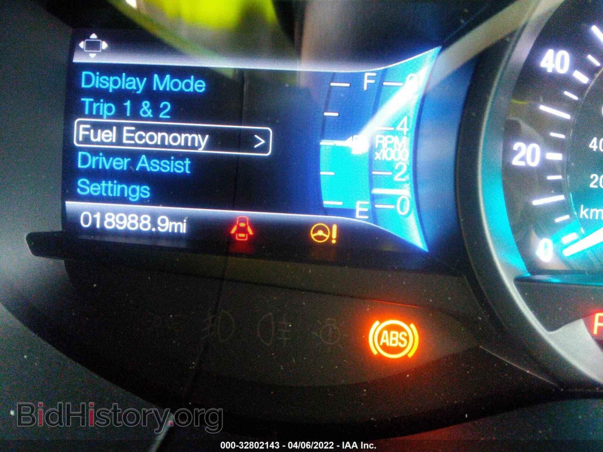 2017 FORD EDGE - VIN: 2FMPK4K84HBC51743 - Photo 7