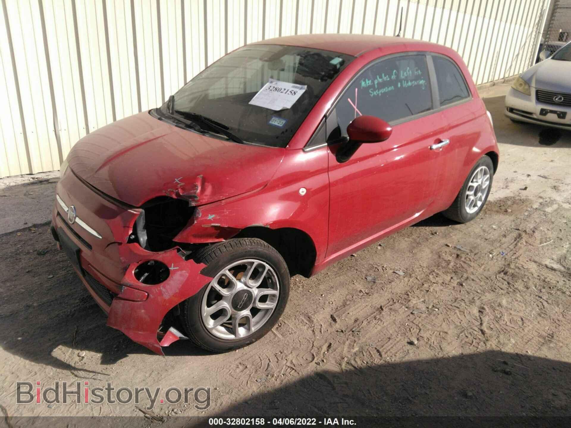 2013 FIAT 500 - VIN: 3C3CFFAR1DT672500 - Фото 2