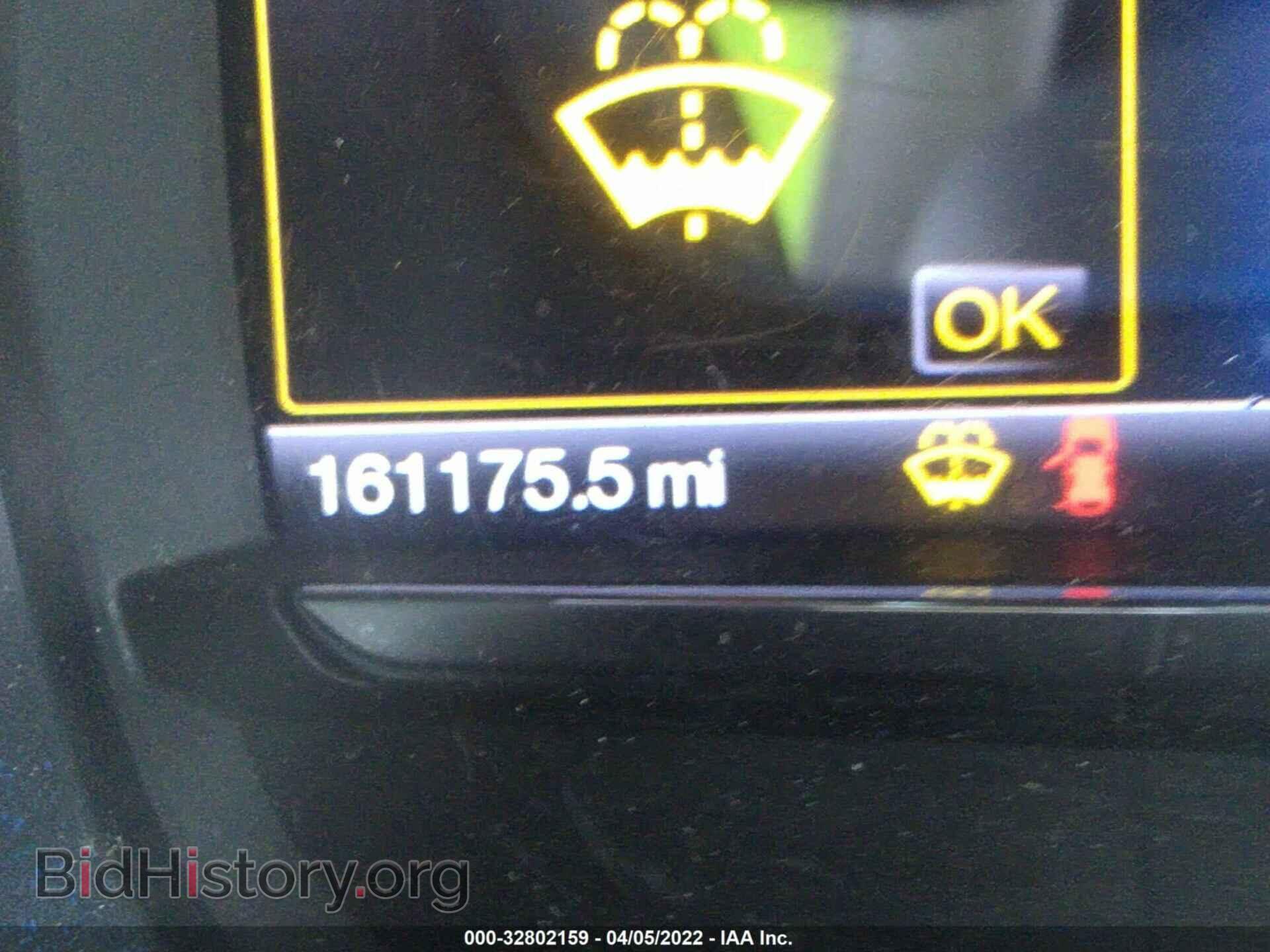 2013 FORD TAURUS - VIN: 1FAHP2E84DG157204 - Фото 7