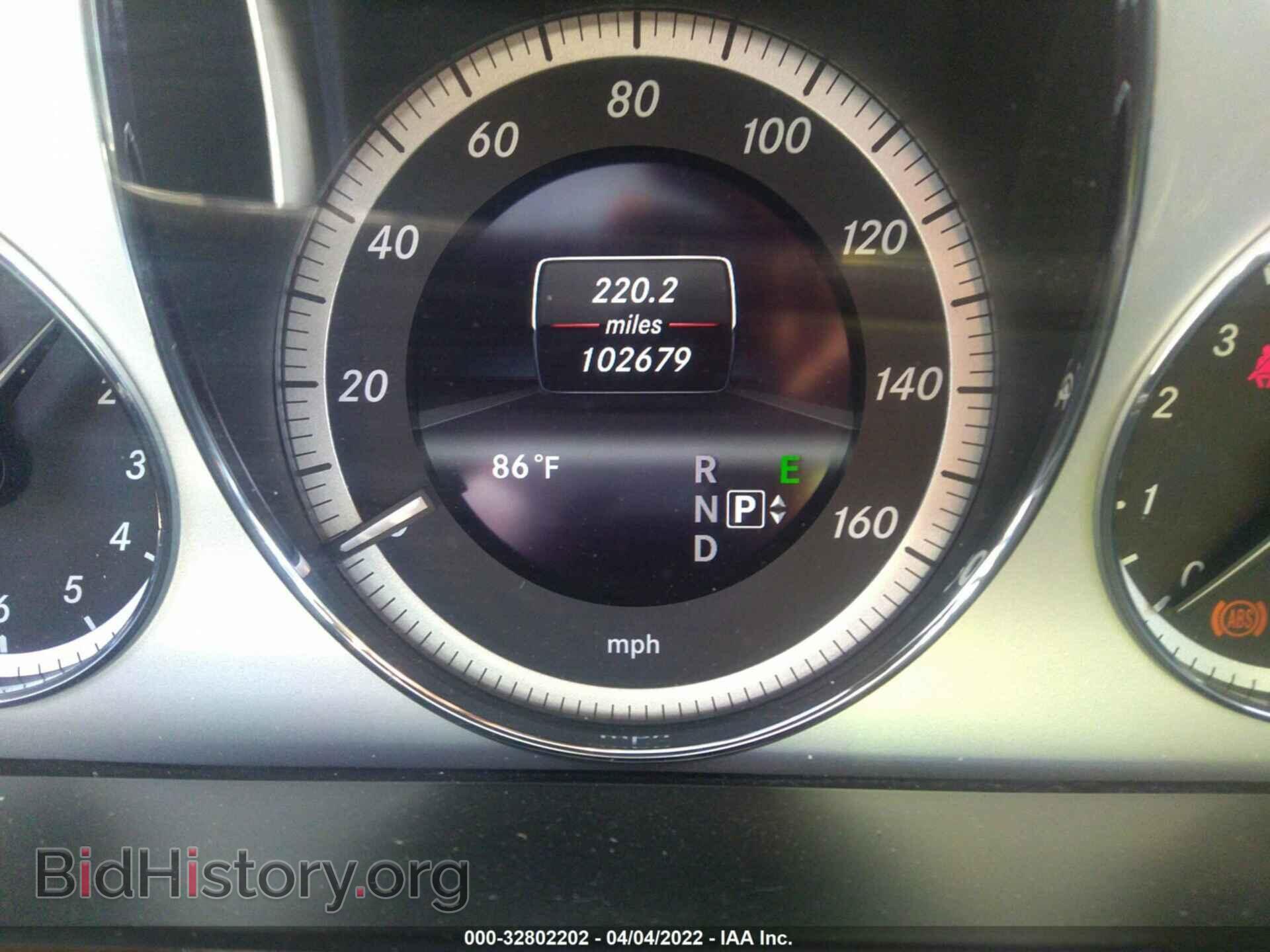 2013 MERCEDES-BENZ E-CLASS - VIN: WDDHF5KB8DA695072 - Фото 7