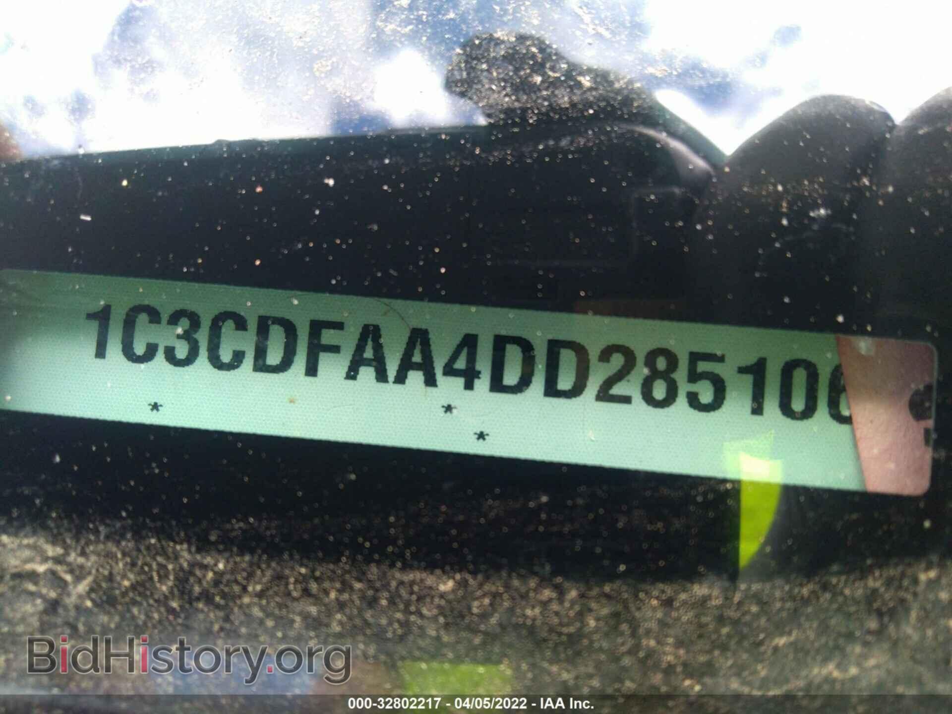 2013 DODGE DART - VIN: 1C3CDFAA4DD285106 - Фото 9