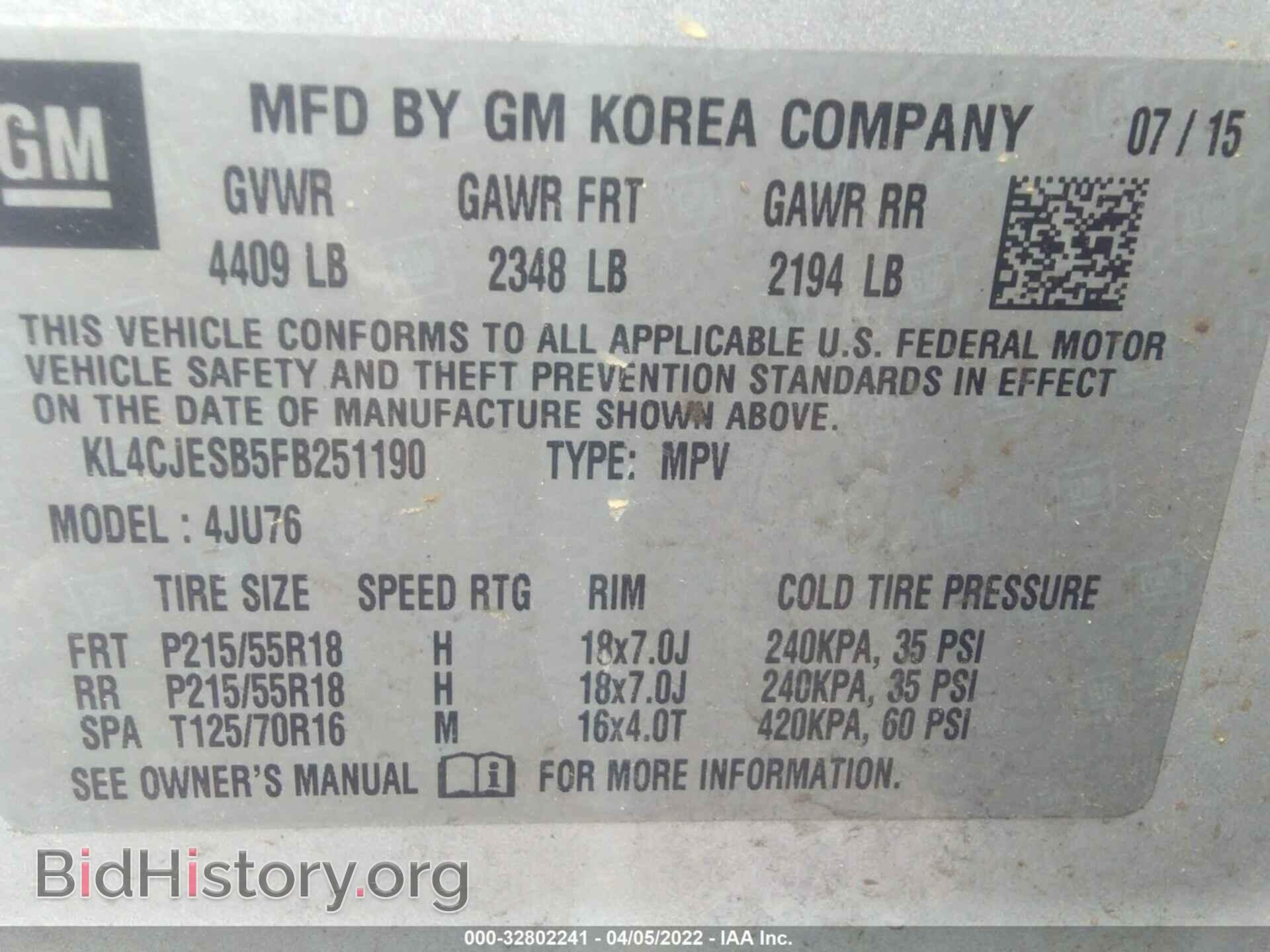 2015 BUICK ENCORE - VIN: KL4CJESB5FB251190 - Photo 9