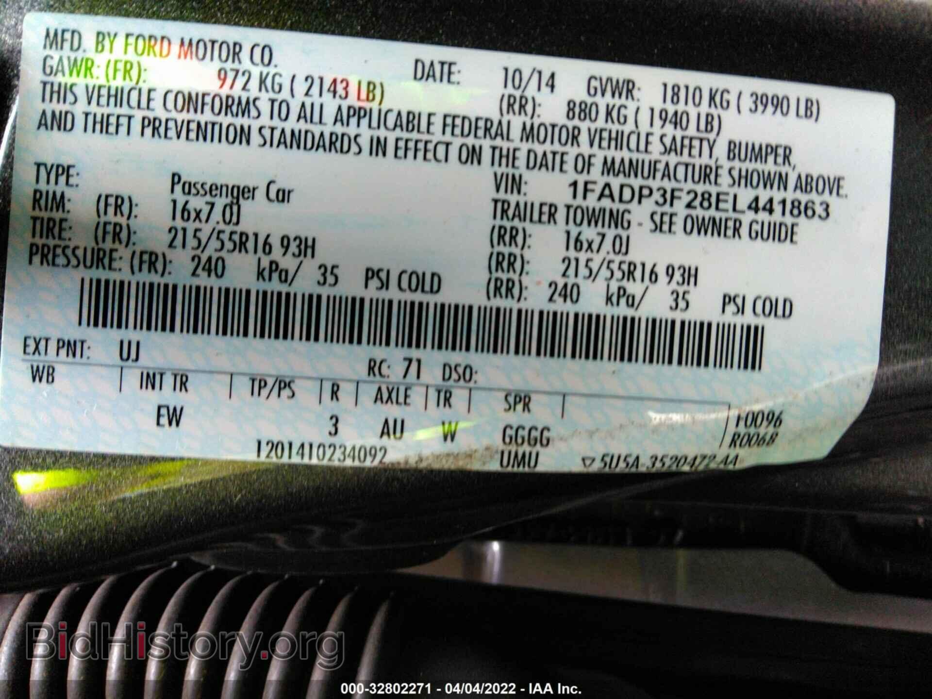 2014 FORD FOCUS - VIN: 1FADP3F28EL441863 - Фото 9