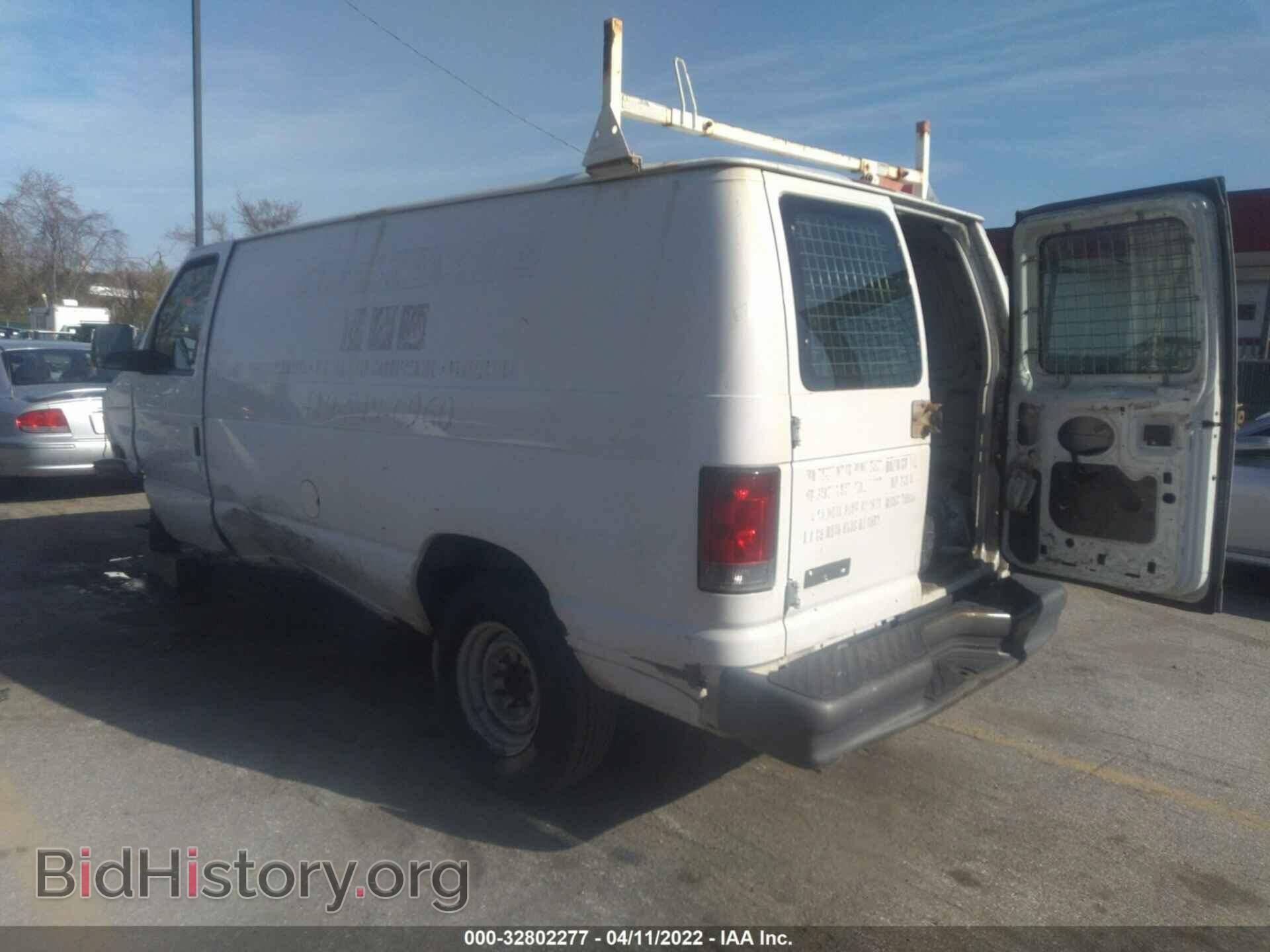 2007 FORD ECONOLINE CARGO VAN - VIN: 1FTNE24W57DA14271 - Photo 3