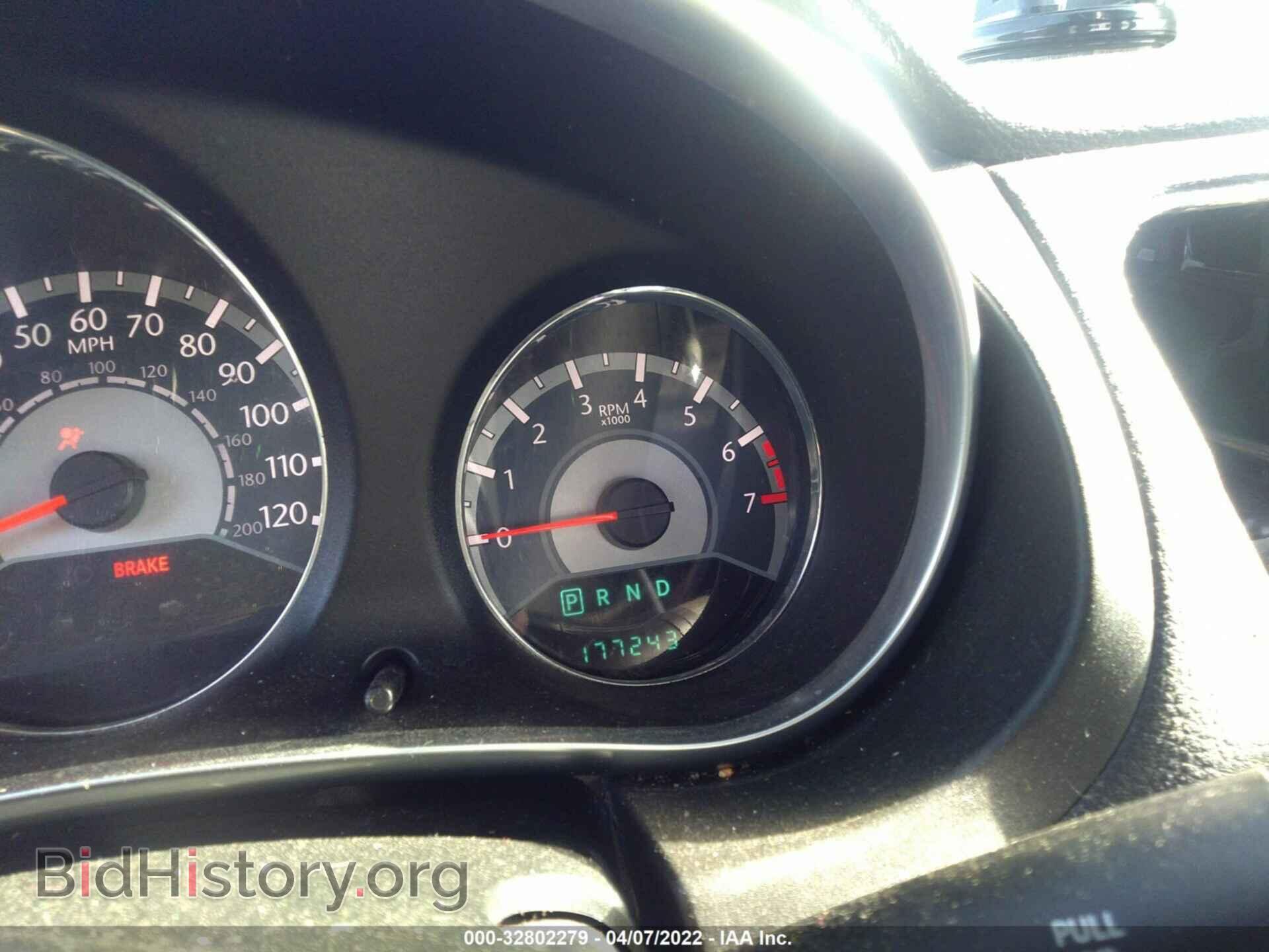 2013 CHRYSLER 200 - VIN: 1C3CCBBB1DN656039 - Photo 7