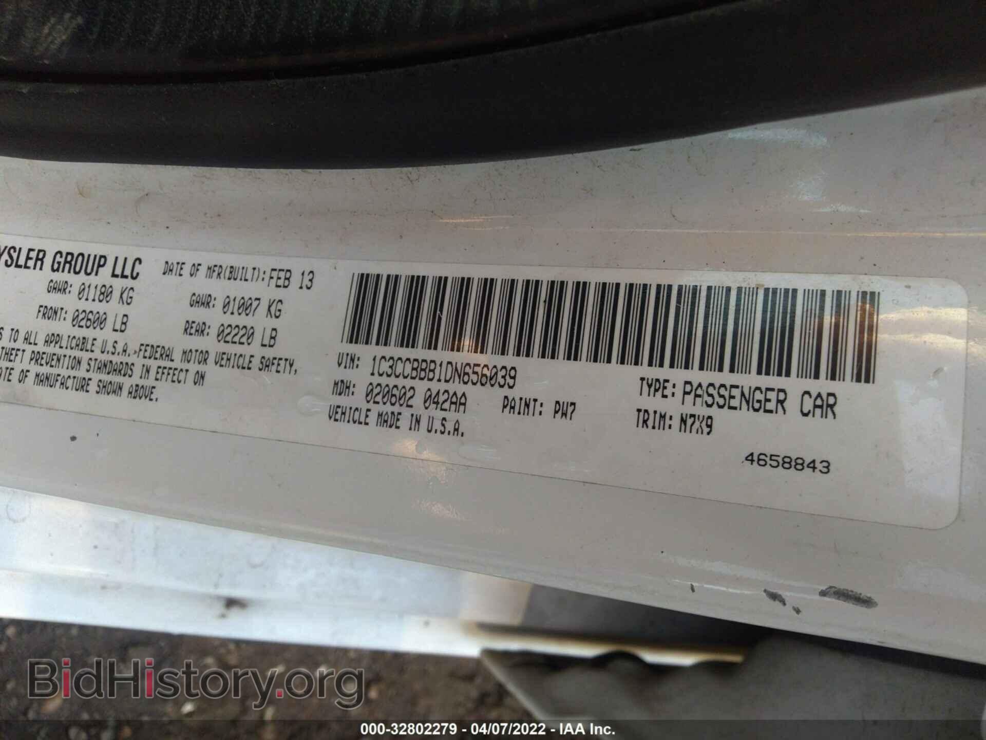 2013 CHRYSLER 200 - VIN: 1C3CCBBB1DN656039 - Photo 9