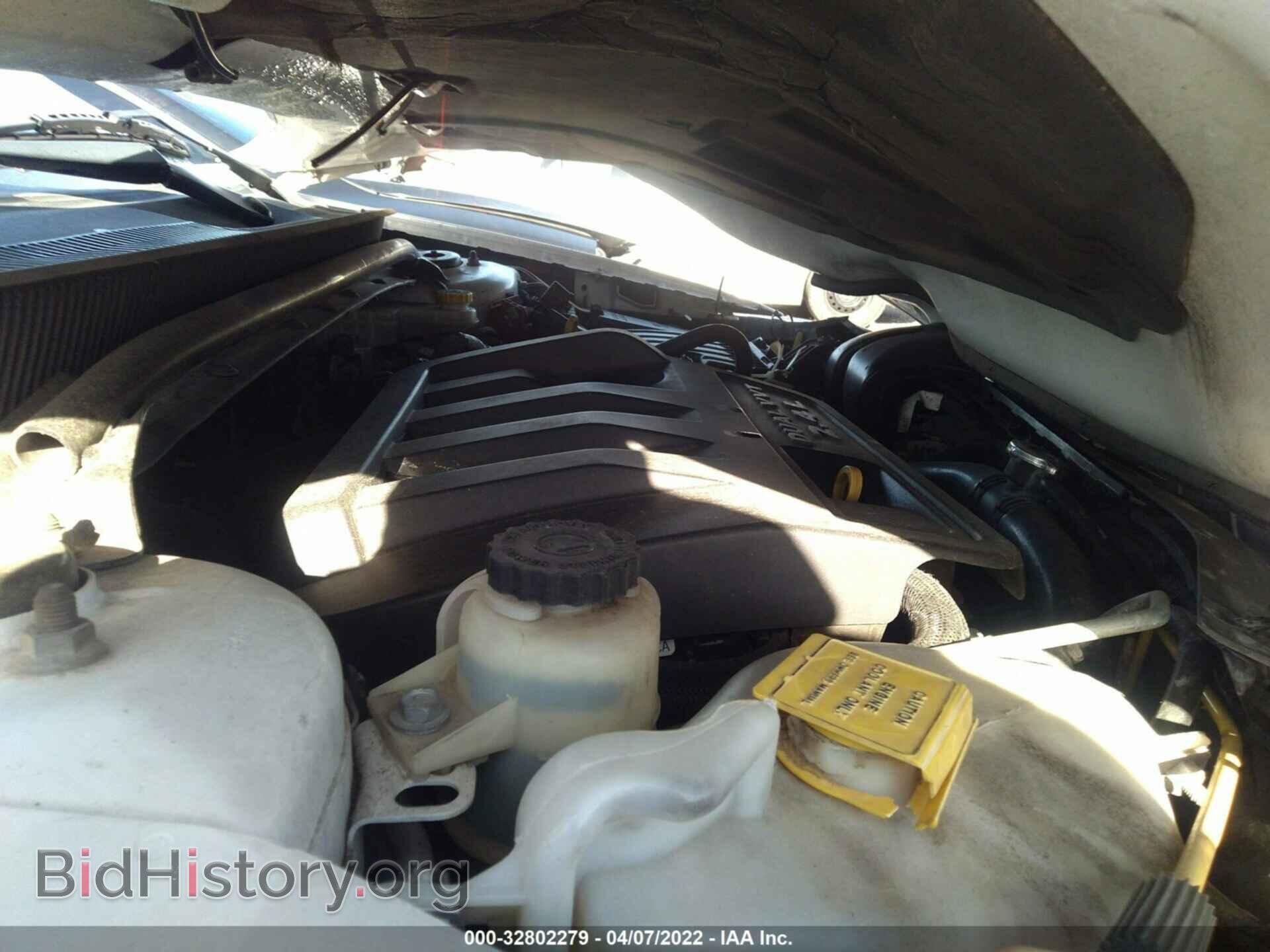 2013 CHRYSLER 200 - VIN: 1C3CCBBB1DN656039 - Photo 10