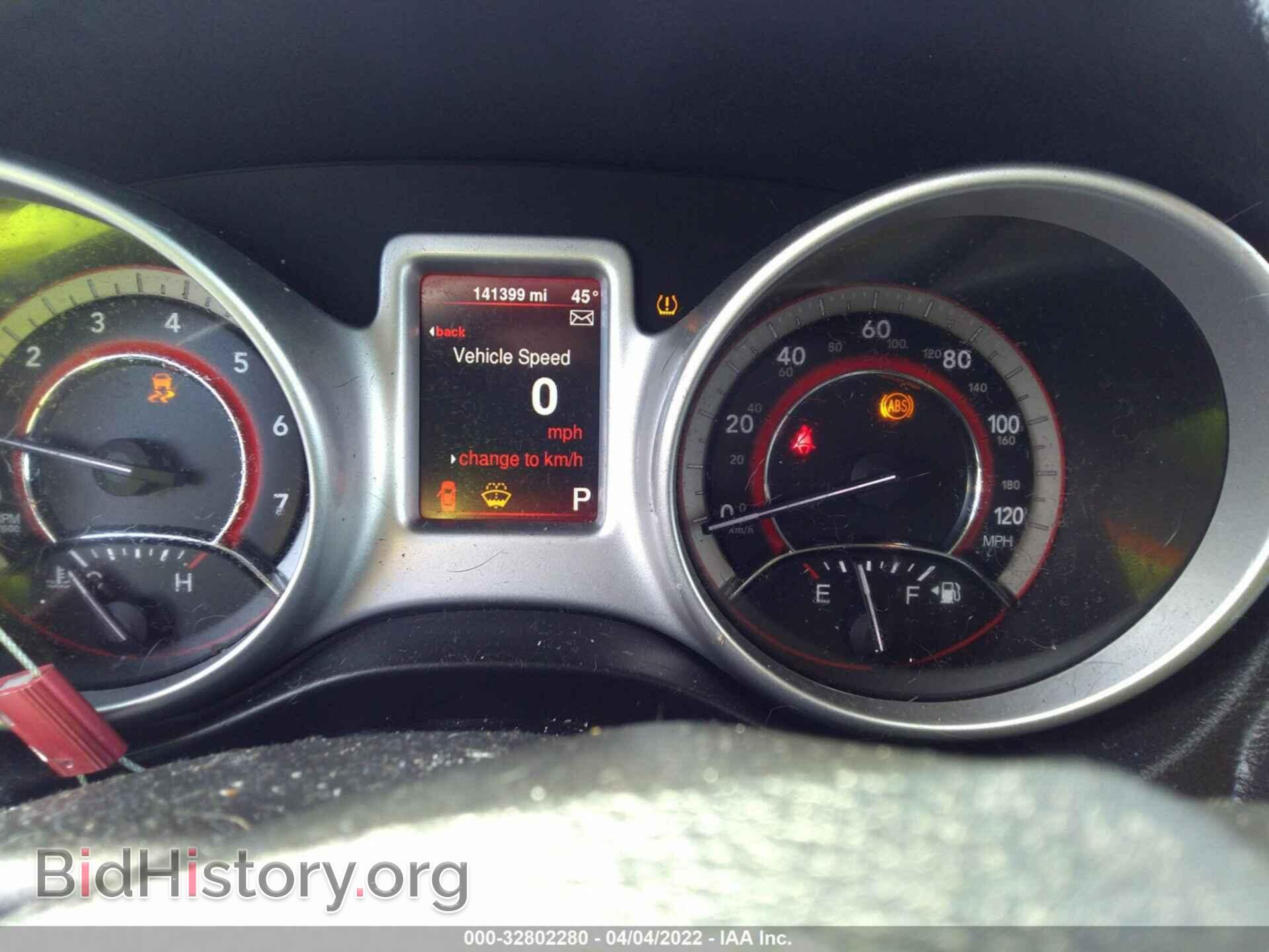 2016 DODGE JOURNEY - VIN: 3C4PDCBG6GT202398 - Фото 7