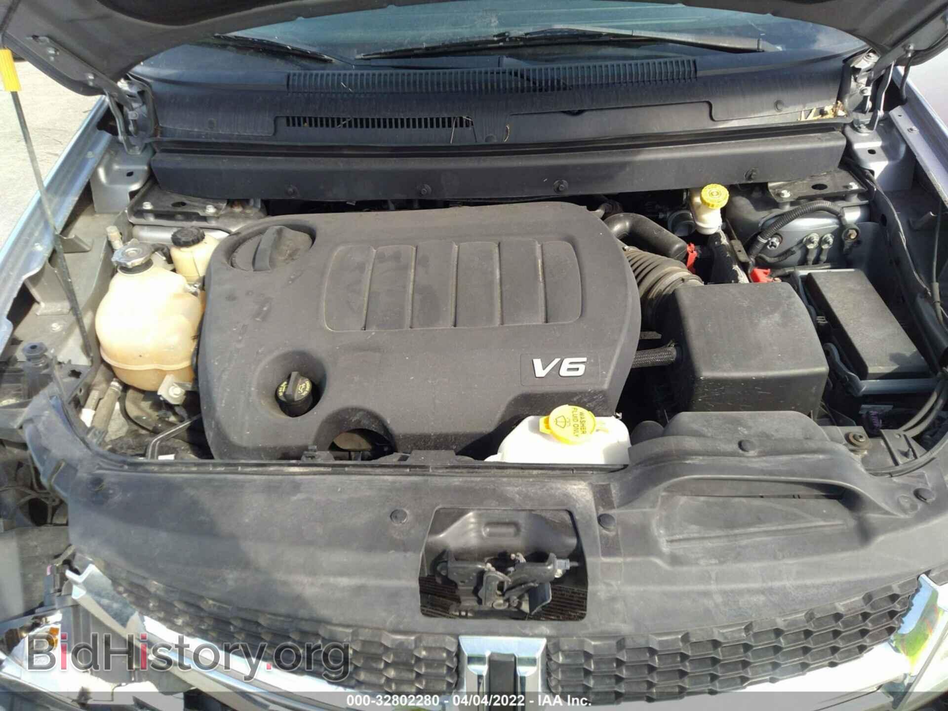 2016 DODGE JOURNEY - VIN: 3C4PDCBG6GT202398 - Фото 10