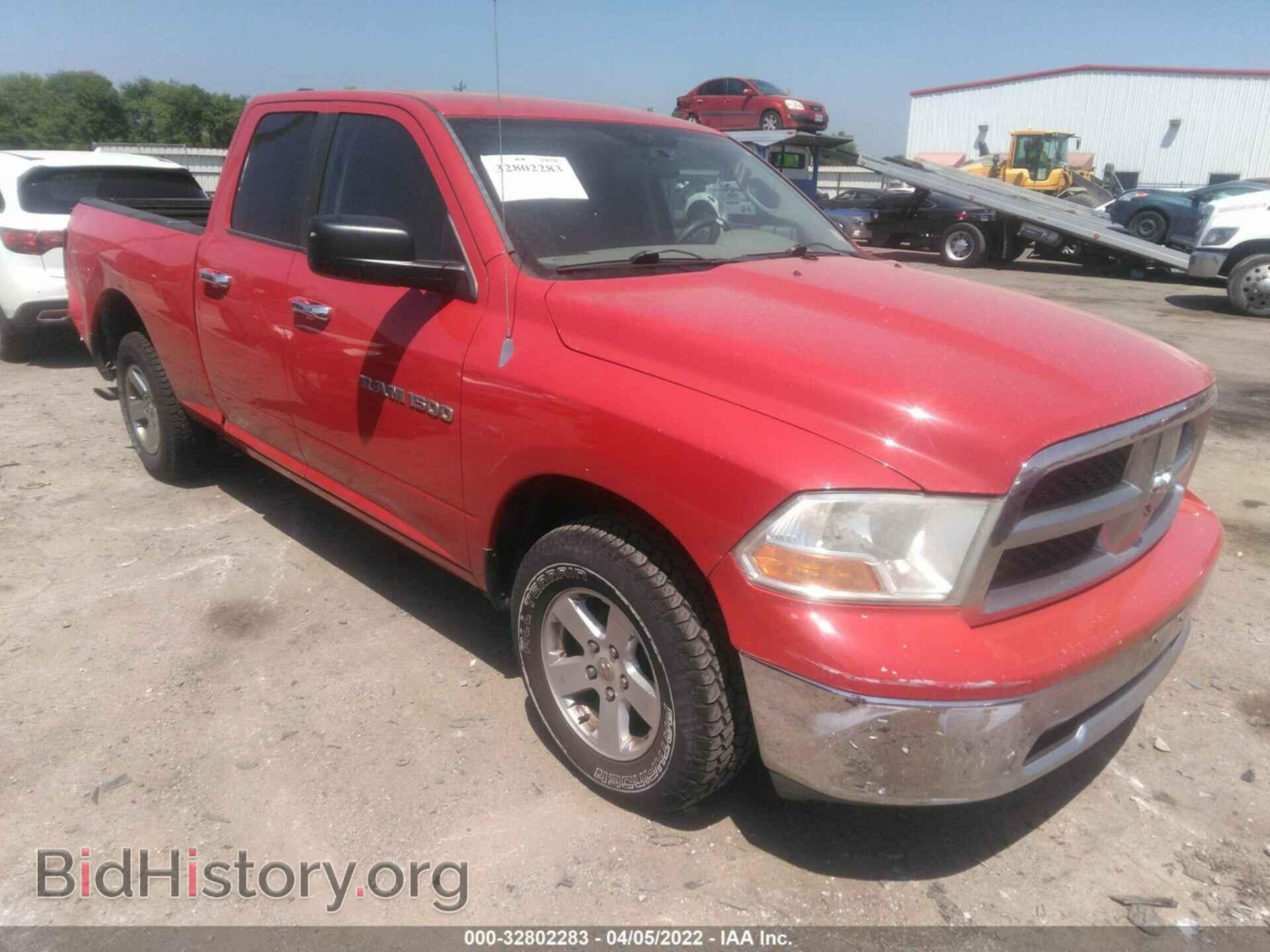 Photo 1C6RD7GP0CS102891 - RAM 1500 2012