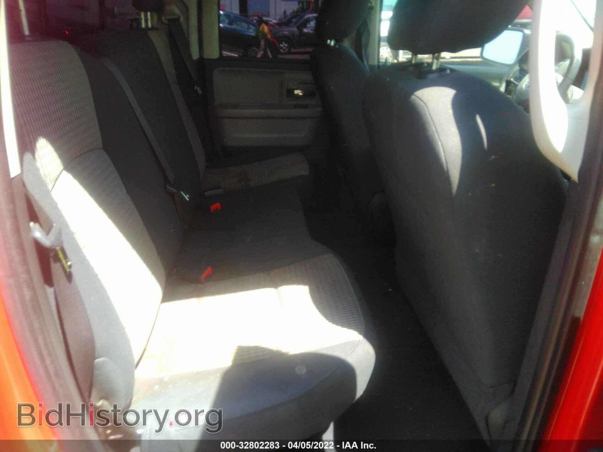 2012 RAM 1500 - VIN: 1C6RD7GP0CS102891 - Фото 8