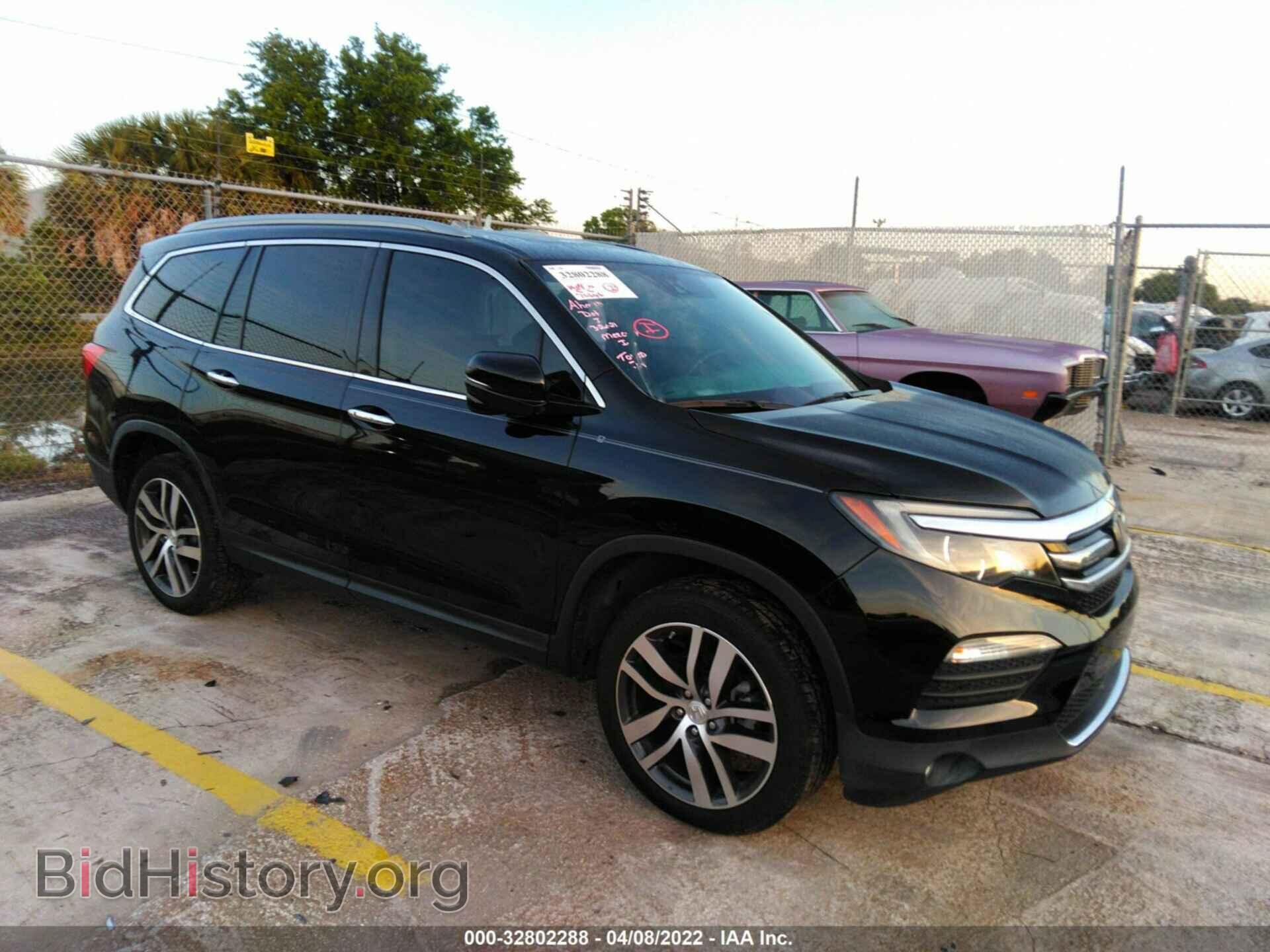 Фотография 5FNYF6H9XGB115143 - HONDA PILOT 2016