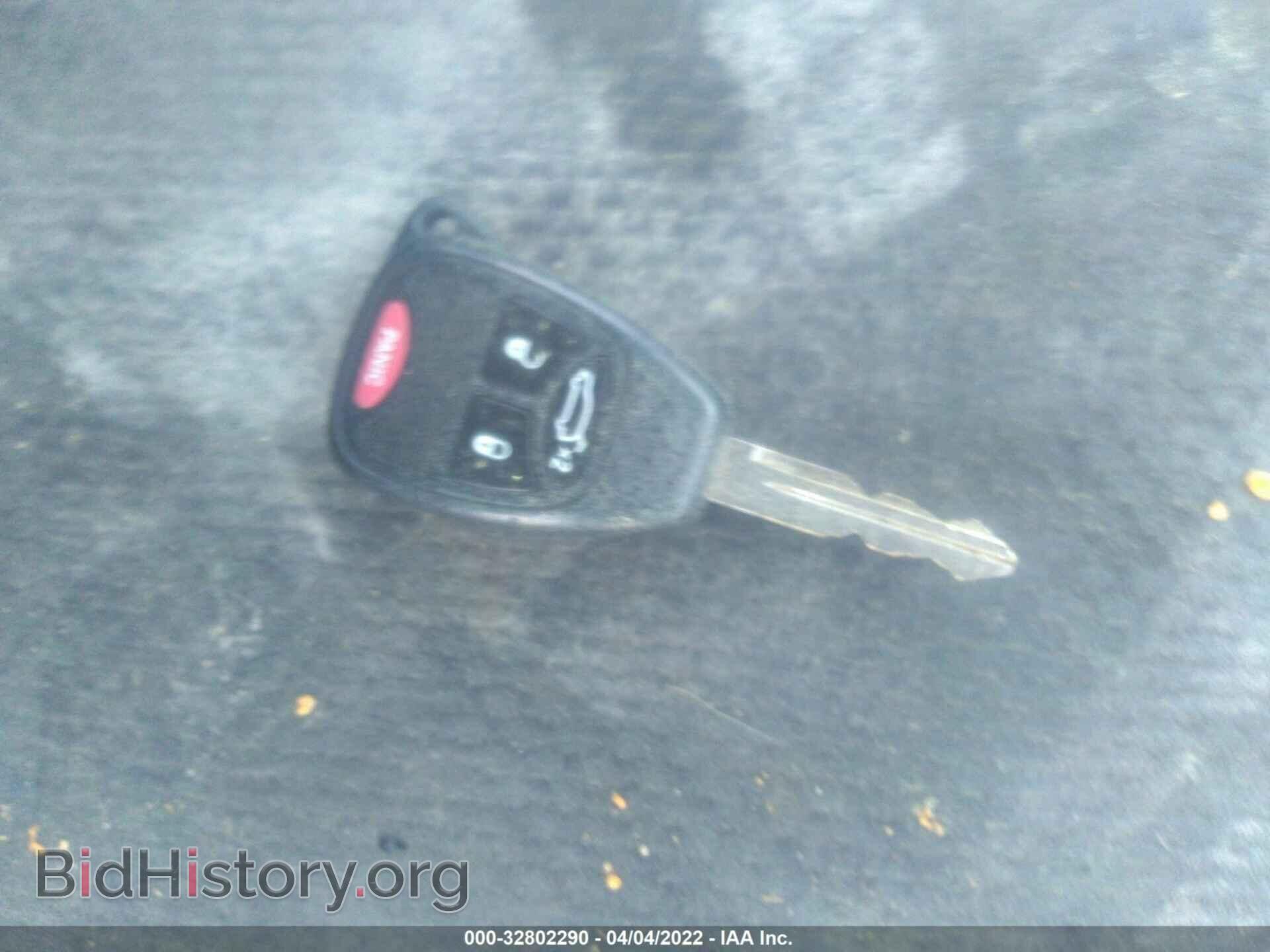 2013 CHRYSLER 200 - VIN: 1C3CCBAB5DN686761 - Фото 11