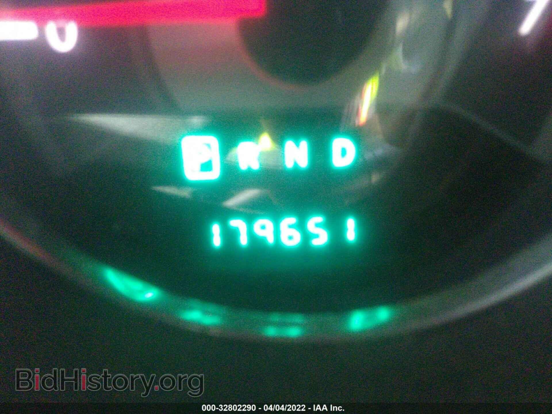 2013 CHRYSLER 200 - VIN: 1C3CCBAB5DN686761 - Фото 7