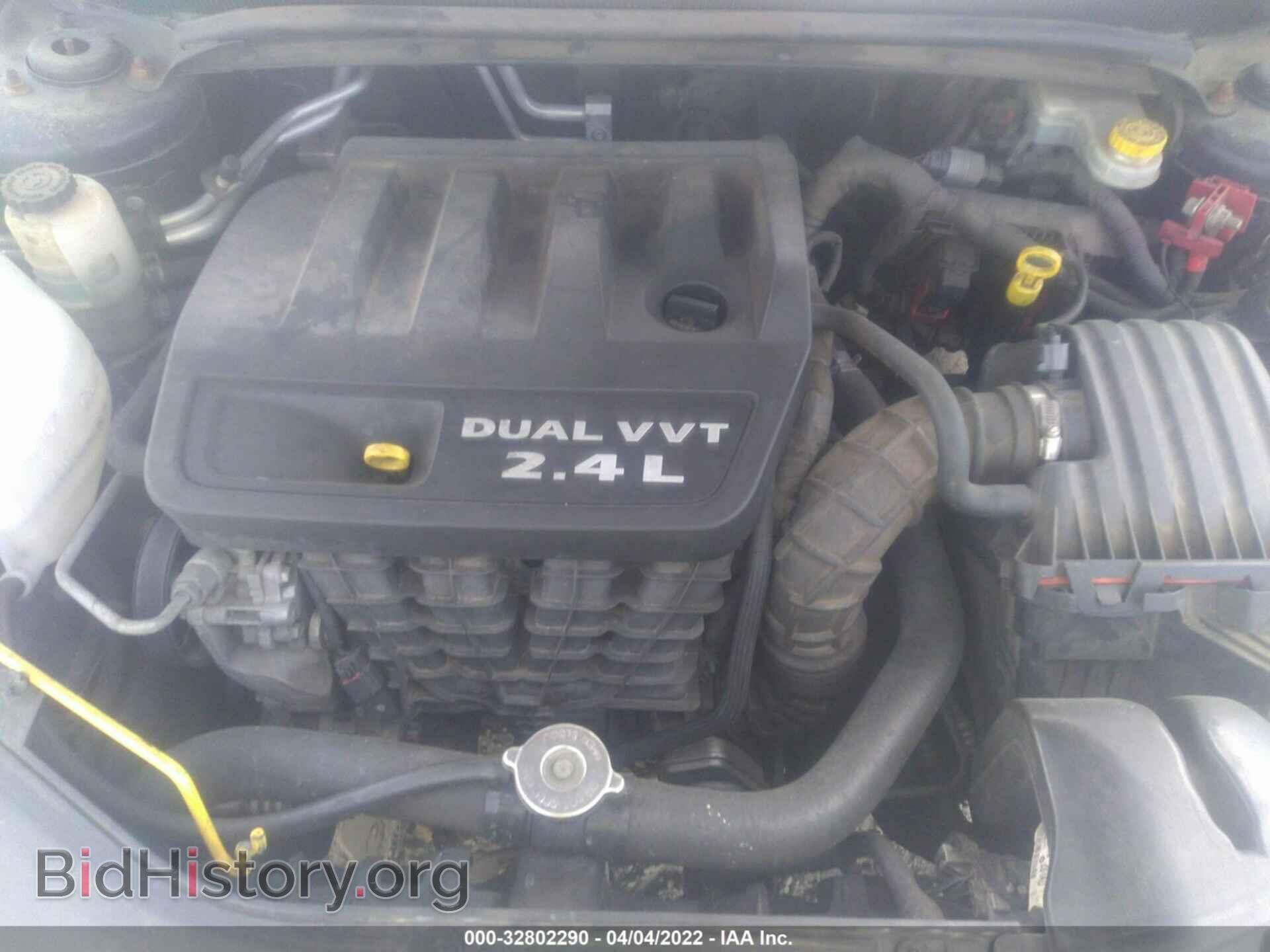 2013 CHRYSLER 200 - VIN: 1C3CCBAB5DN686761 - Фото 10