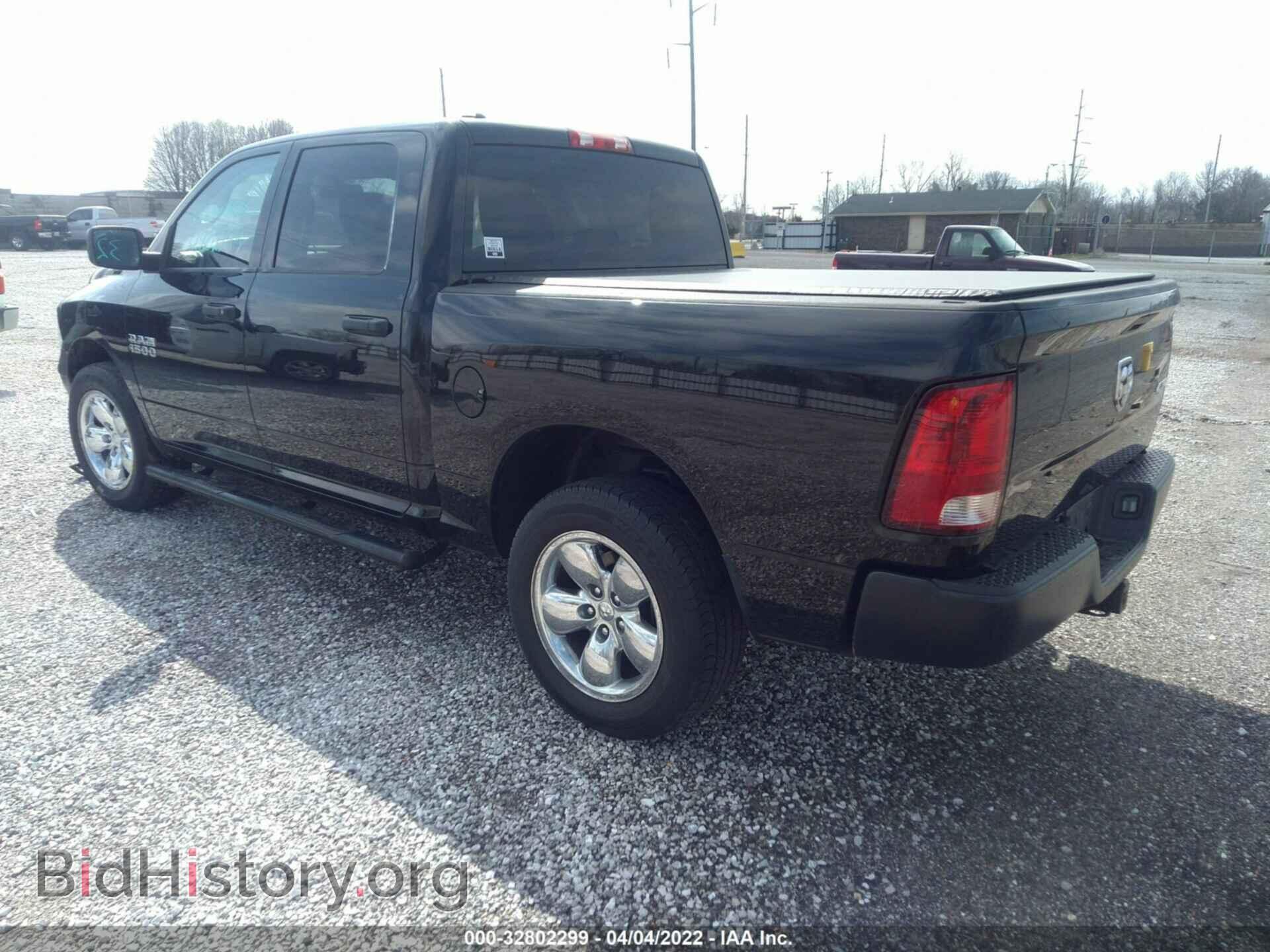 2014 RAM 1500 - VIN: 1C6RR7KG6ES212730 - Фото 3