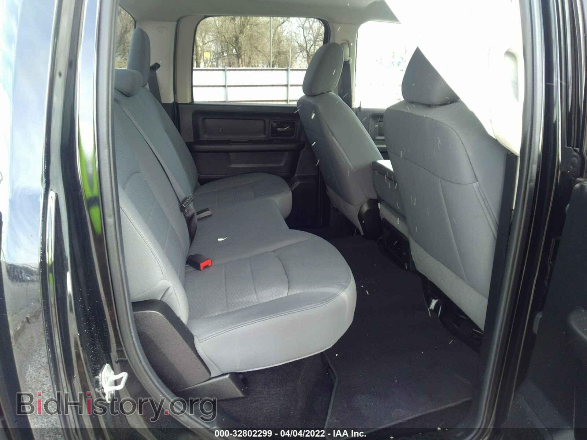 2014 RAM 1500 - VIN: 1C6RR7KG6ES212730 - Фото 8