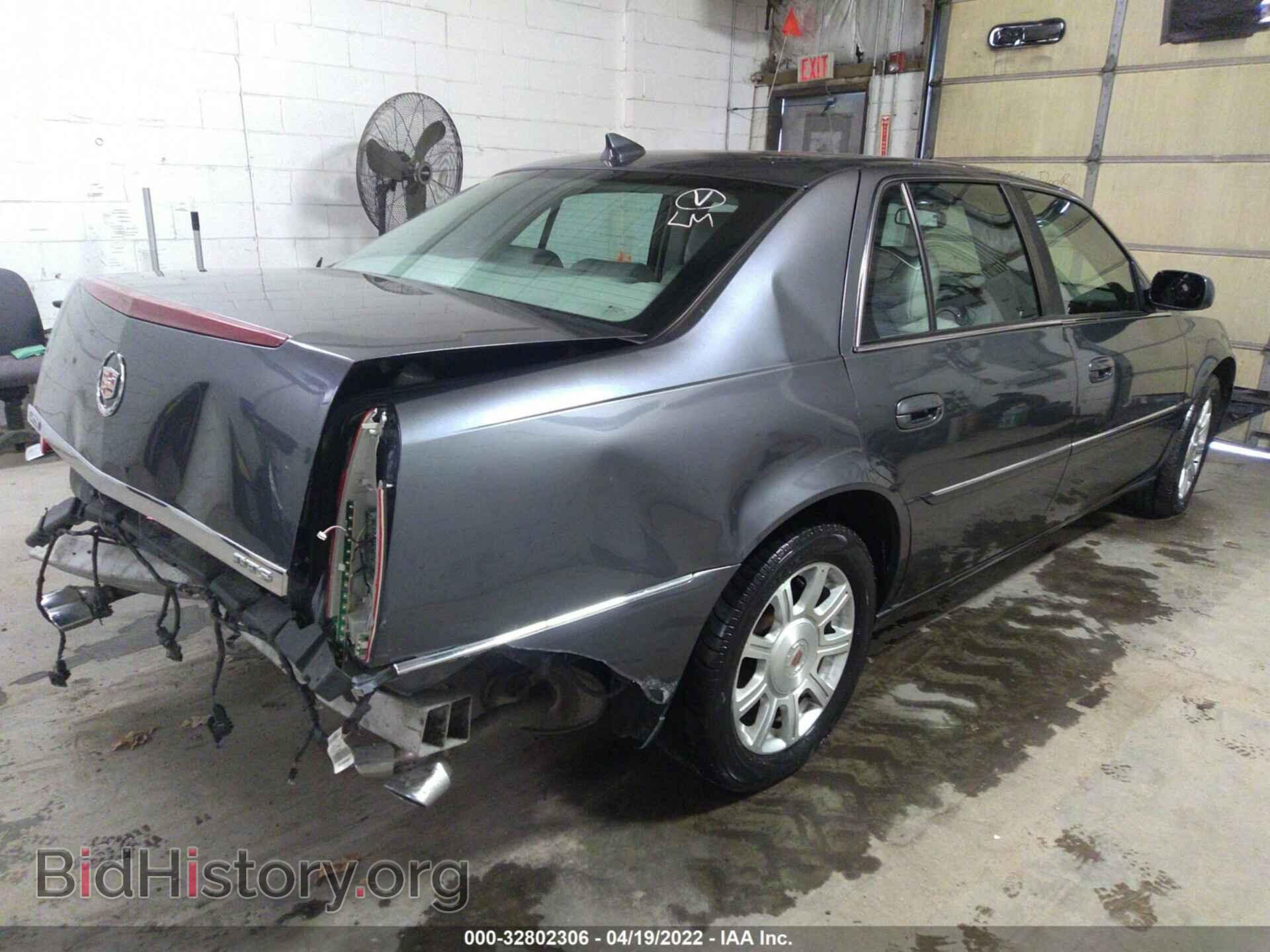 2011 CADILLAC DTS - VIN: 1G6KH5E66BU133047 - Фото 4
