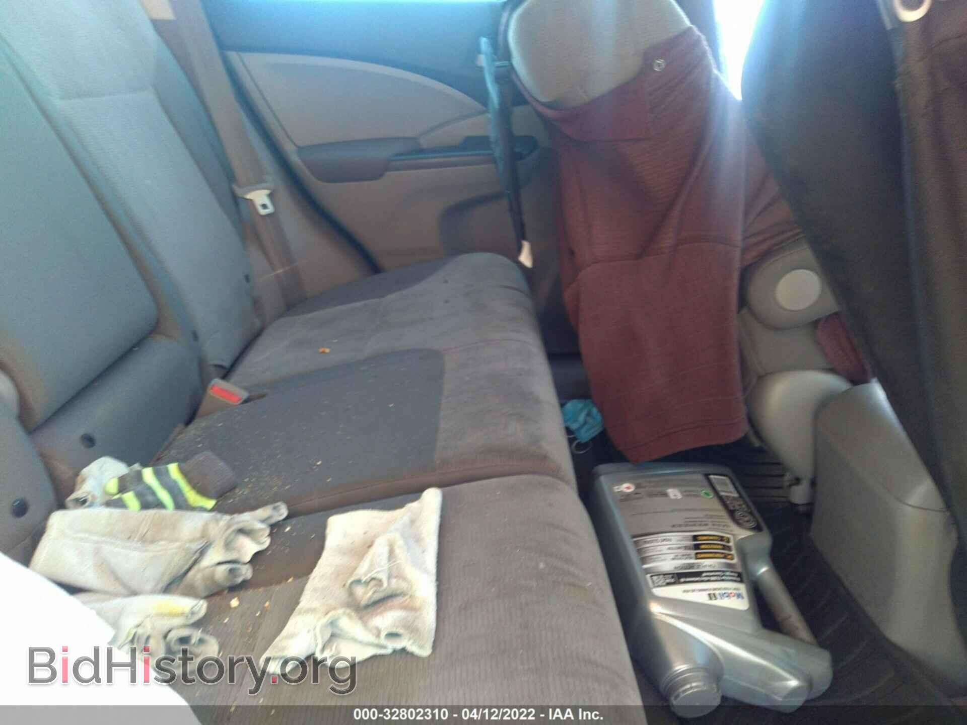 2013 HONDA CR-V - VIN: 2HKRM4H37DH641771 - Фото 8