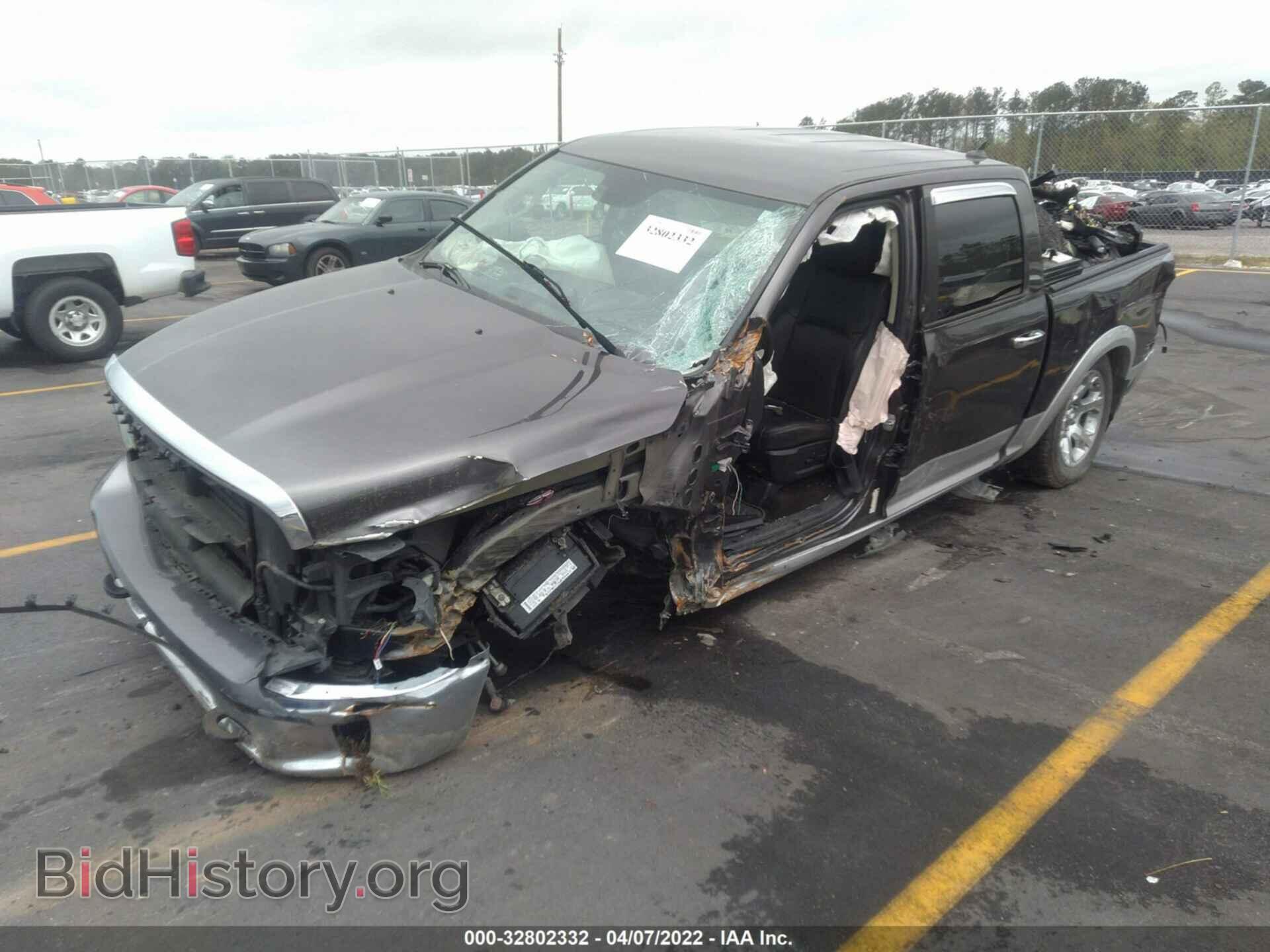 2015 RAM 1500 - VIN: 1C6RR7NT3FS739313 - Фото 2