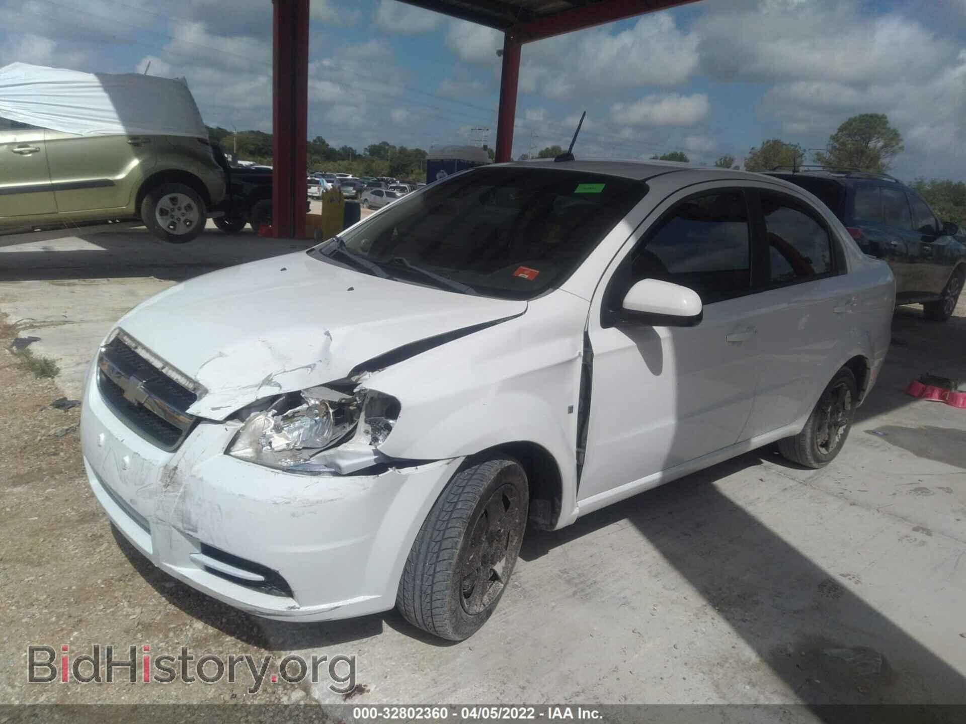 2011 CHEVROLET AVEO - VIN: KL1TD5DEXBB187508 - Фото 2