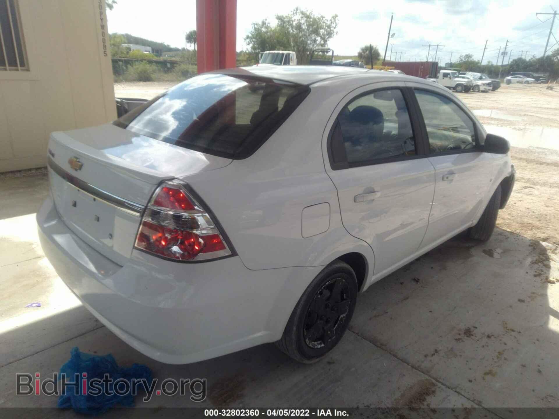 2011 CHEVROLET AVEO - VIN: KL1TD5DEXBB187508 - Фото 4