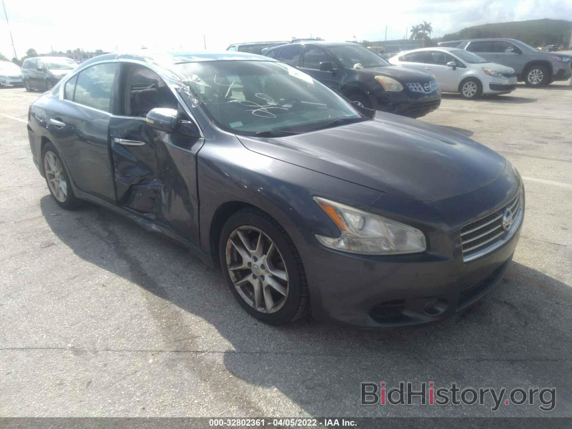 Photo 1N4AA51E99C836092 - NISSAN MAXIMA 2009