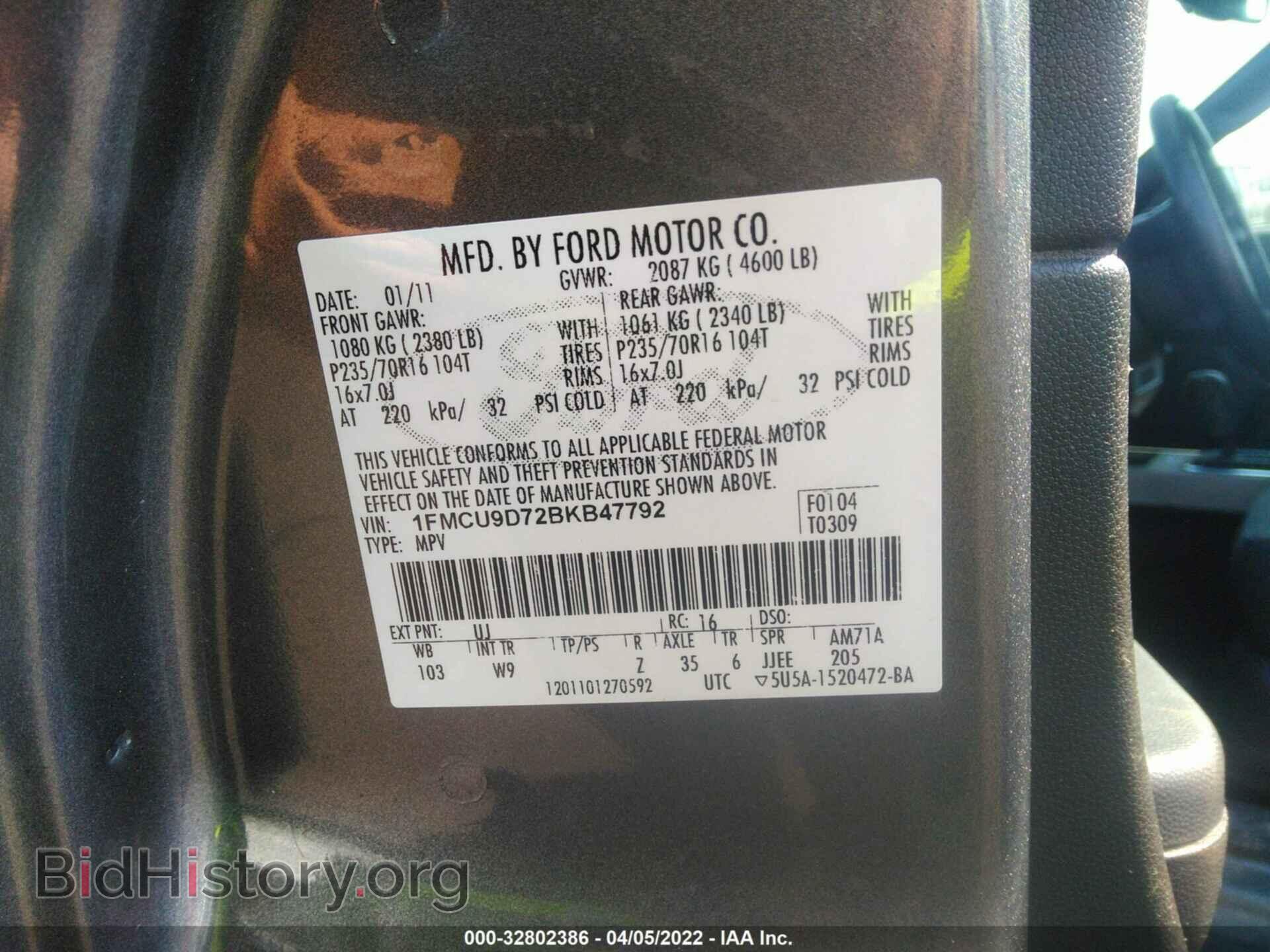 2011 FORD ESCAPE - VIN: 1FMCU9D72BKB47792 - Фото 9