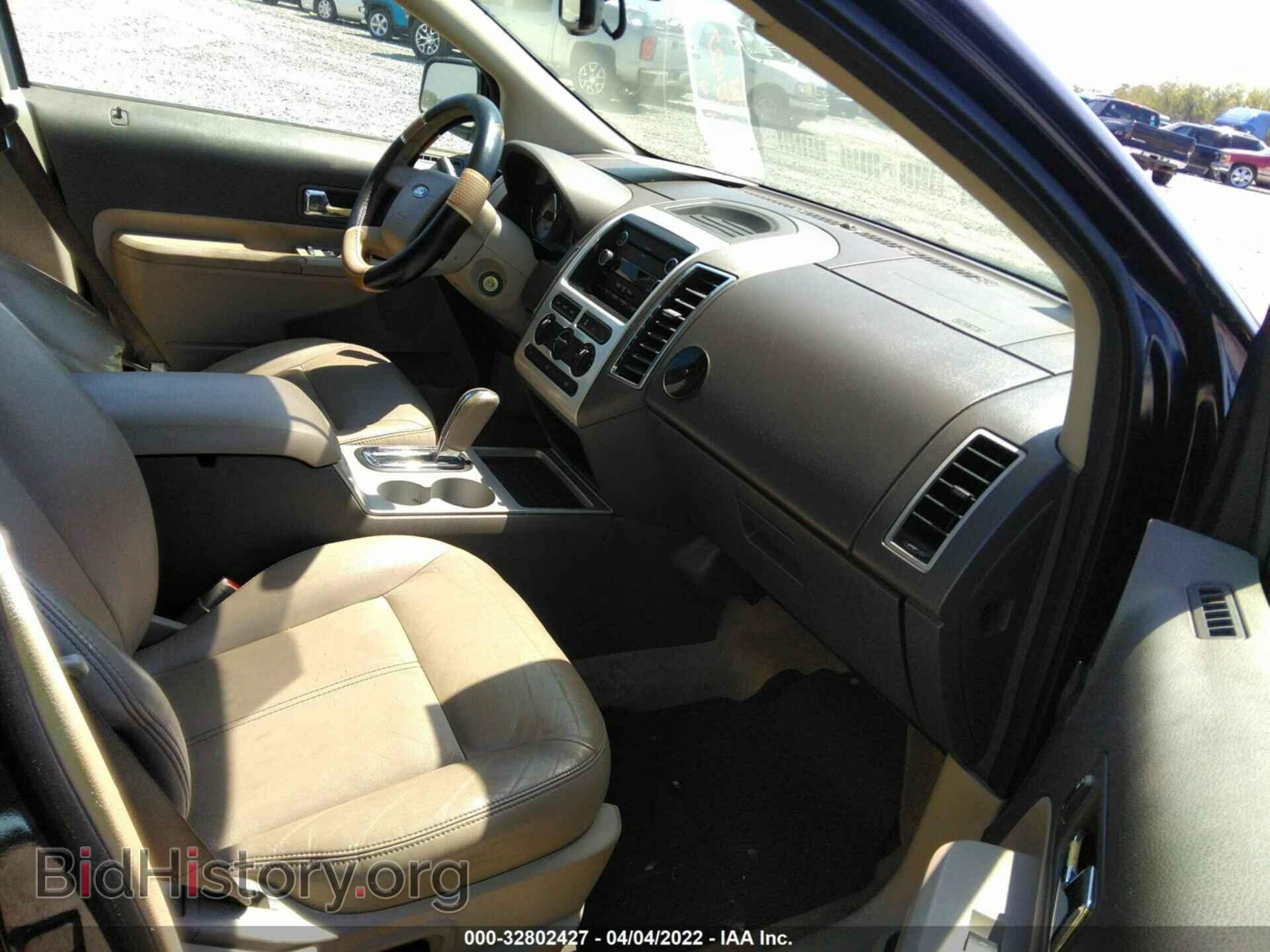 2008 FORD EDGE - VIN: 2FMDK38C88BA02421 - Фото 5