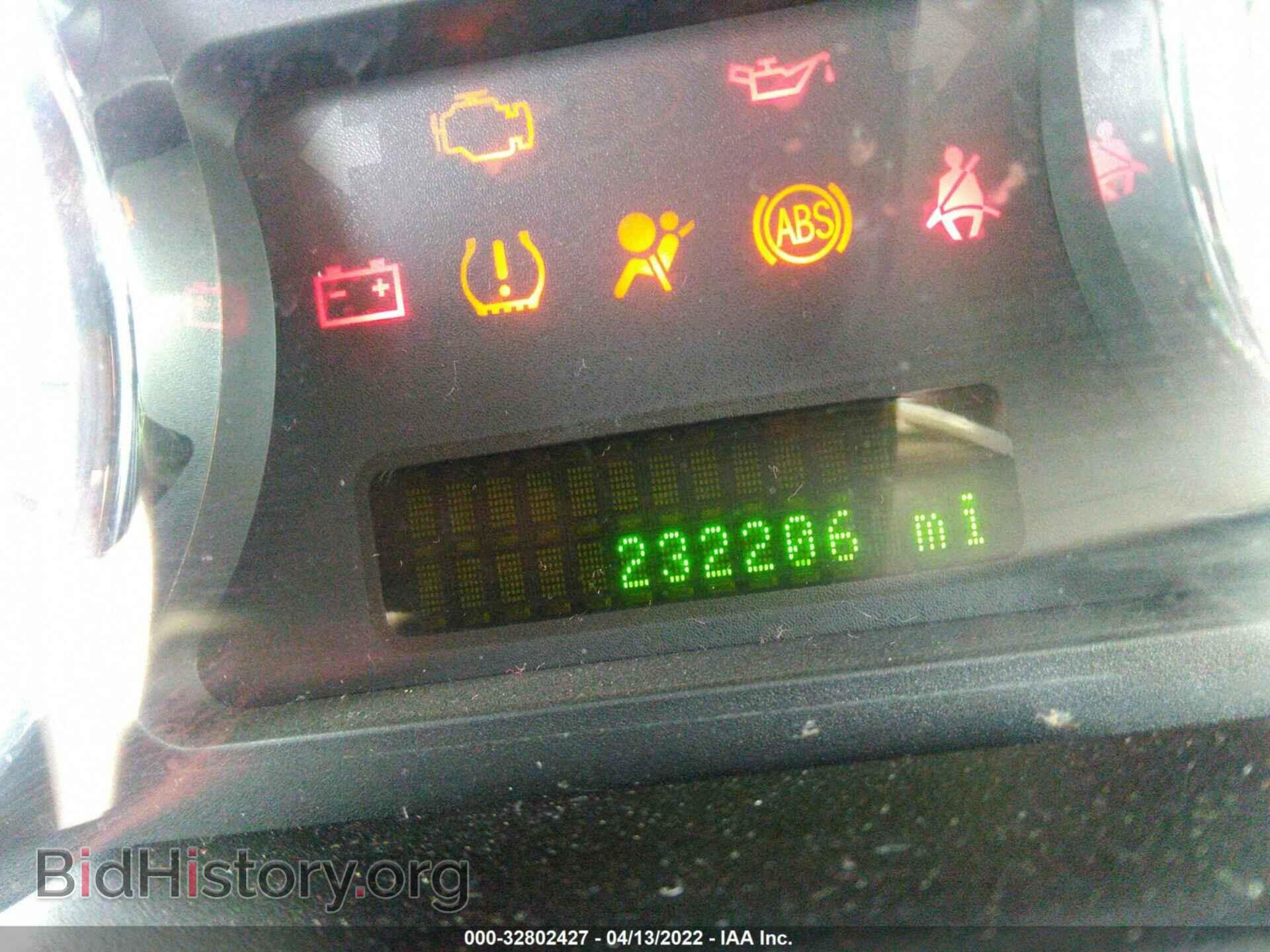 2008 FORD EDGE - VIN: 2FMDK38C88BA02421 - Фото 7