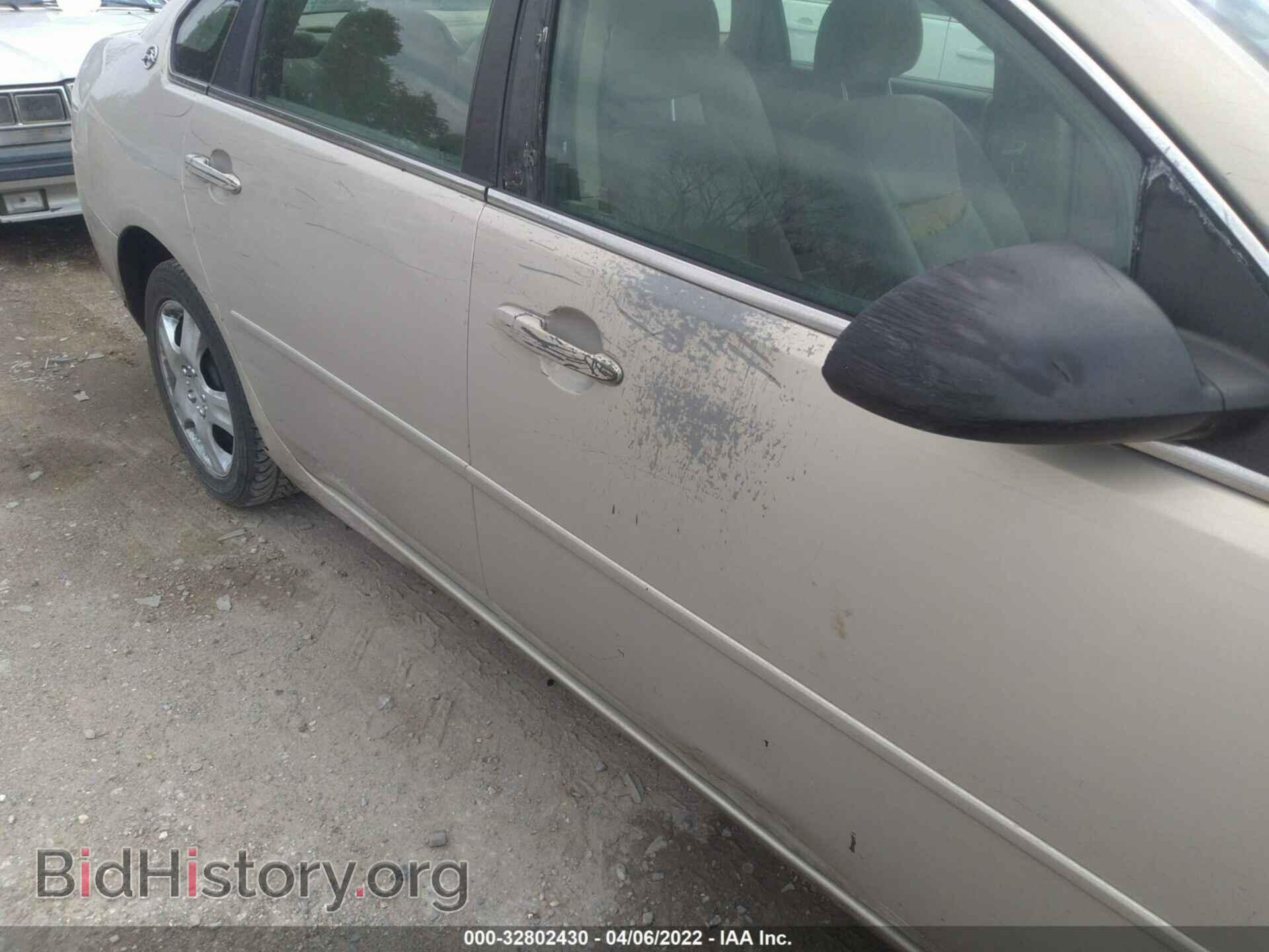 2008 CHEVROLET IMPALA - VIN: 2G1WB58K689252207 - Фото 6