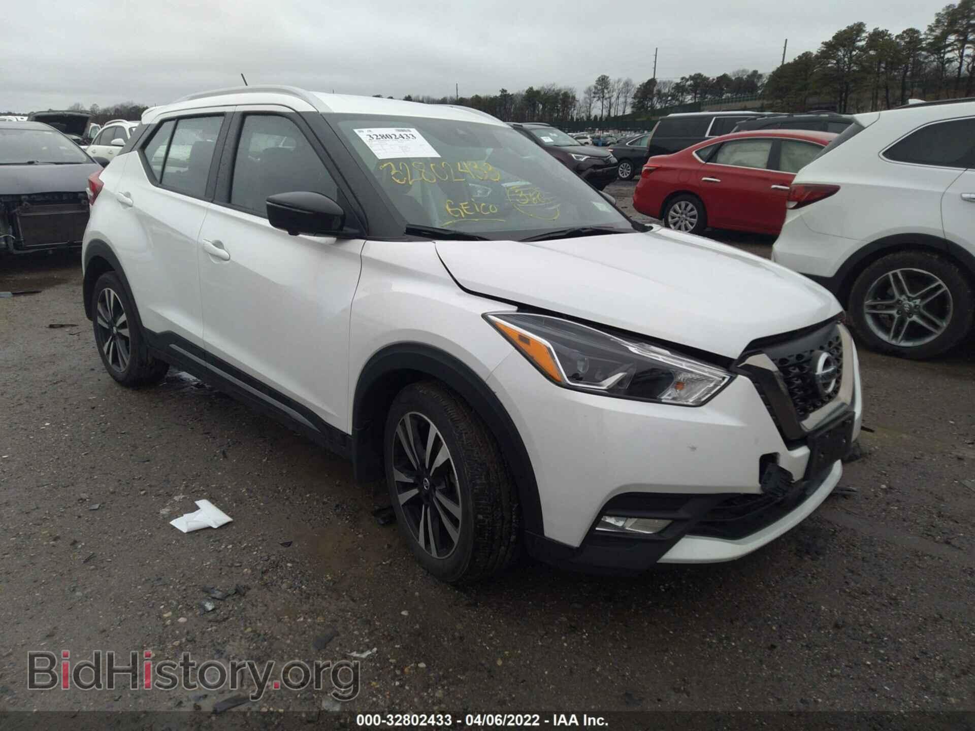 Фотография 3N1CP5DV9LL535480 - NISSAN KICKS 2020