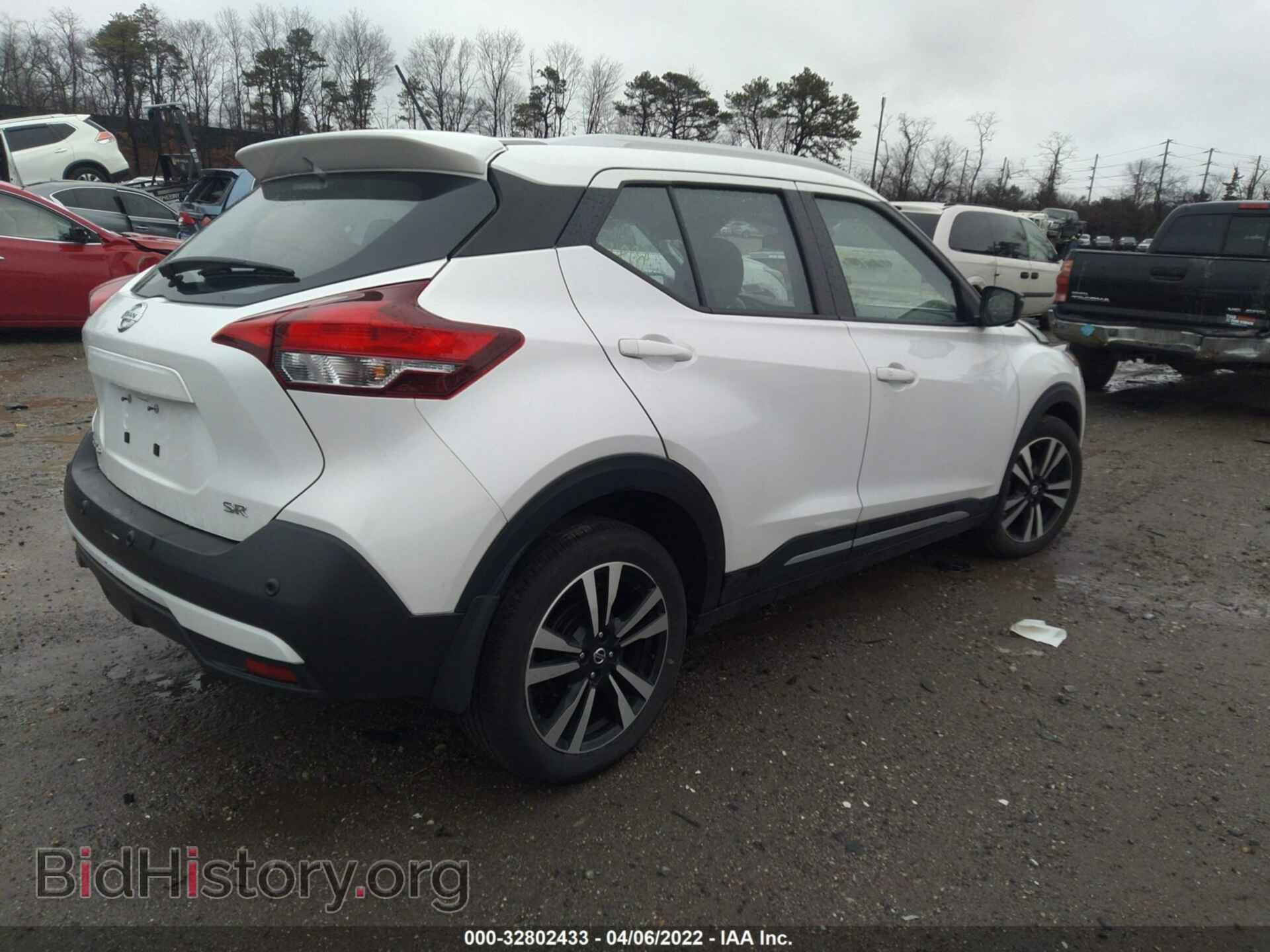 2020 NISSAN KICKS - VIN: 3N1CP5DV9LL535480 - Фото 4