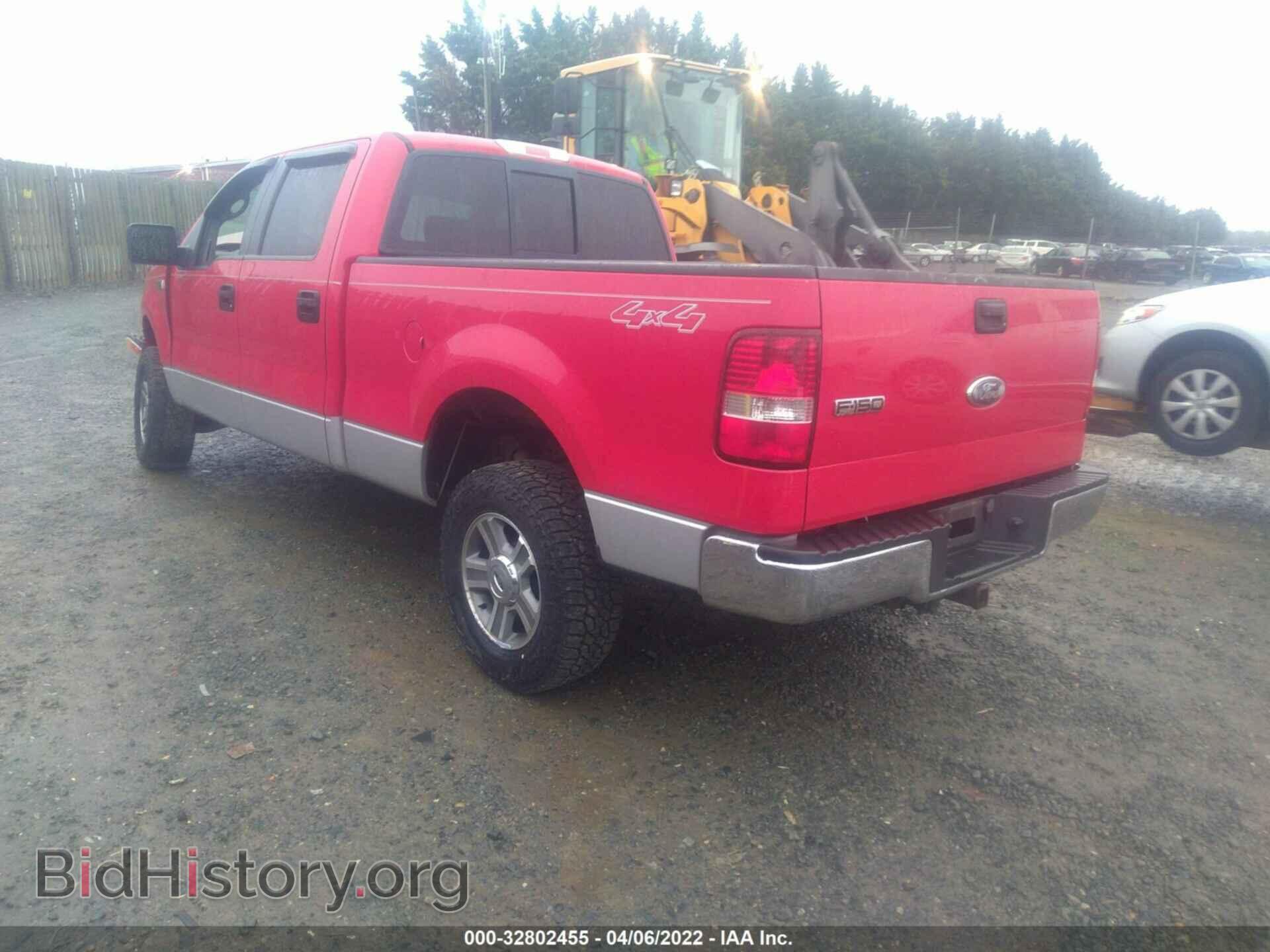2007 FORD F-150 - VIN: 1FTPW14VX7FA81976 - Фото 3