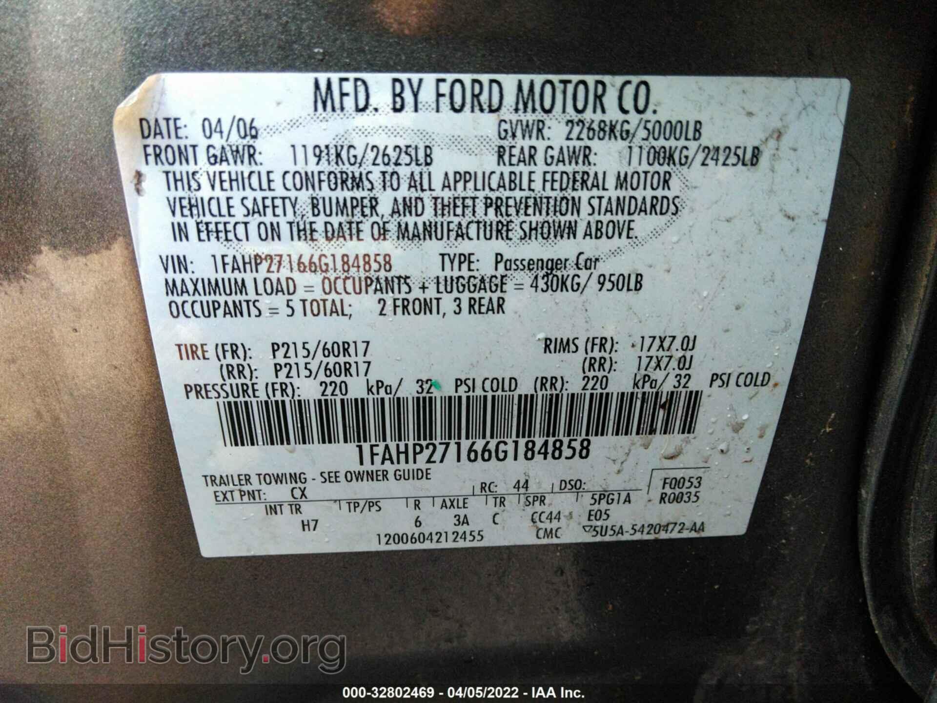 2006 FORD FIVE HUNDRED - VIN: 1FAHP27166G184858 - Photo 9